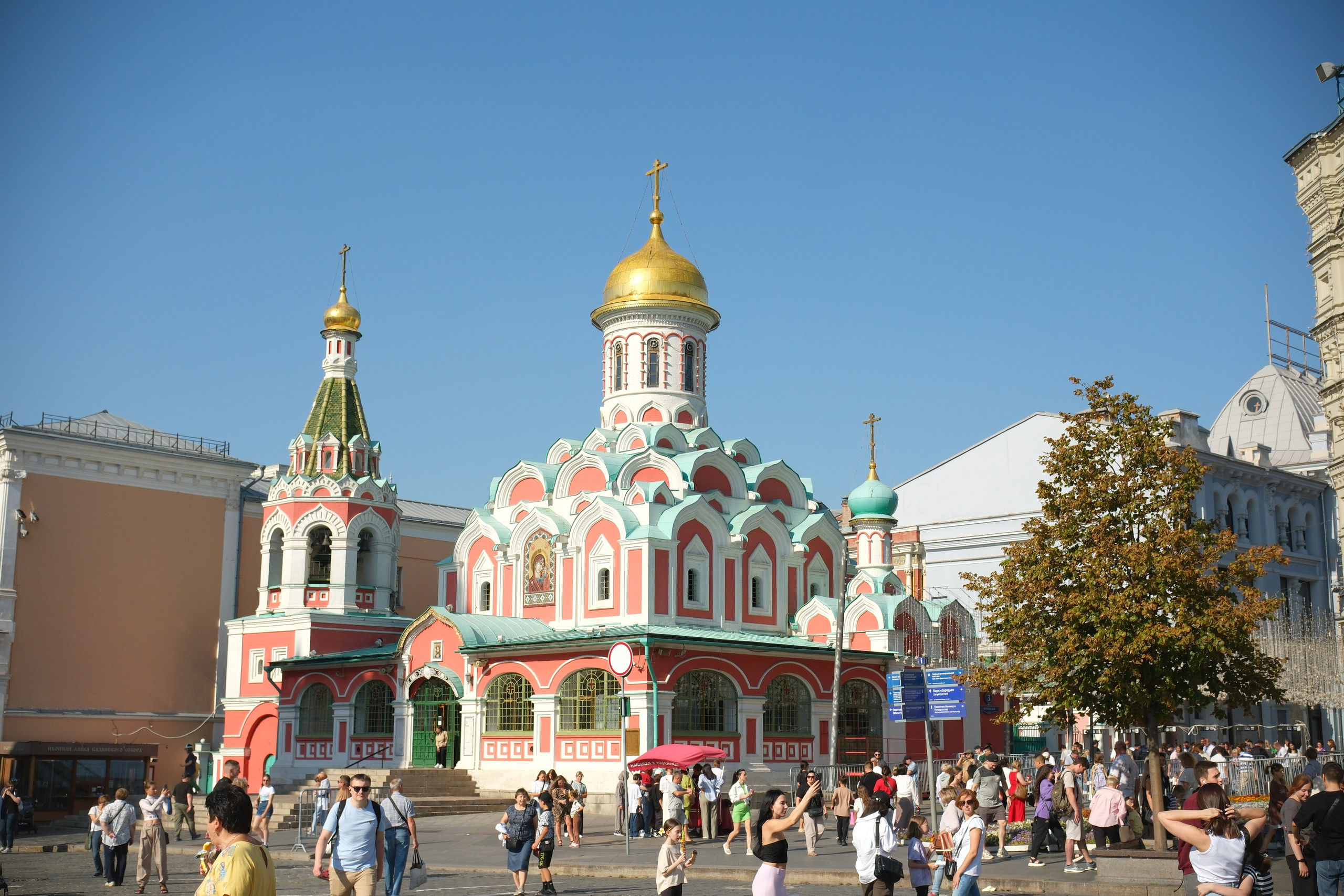 День города 2024. Улица, люди, жизнь…