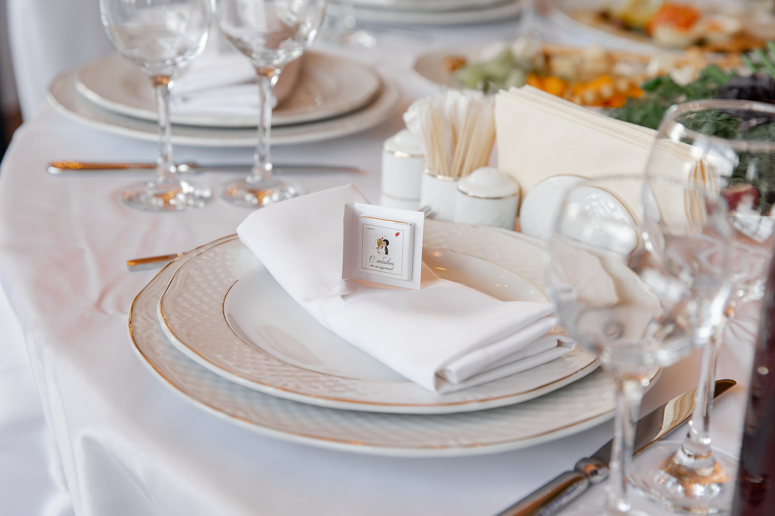 Татьяна & Влад. Фотограф Абакумова Анастасия