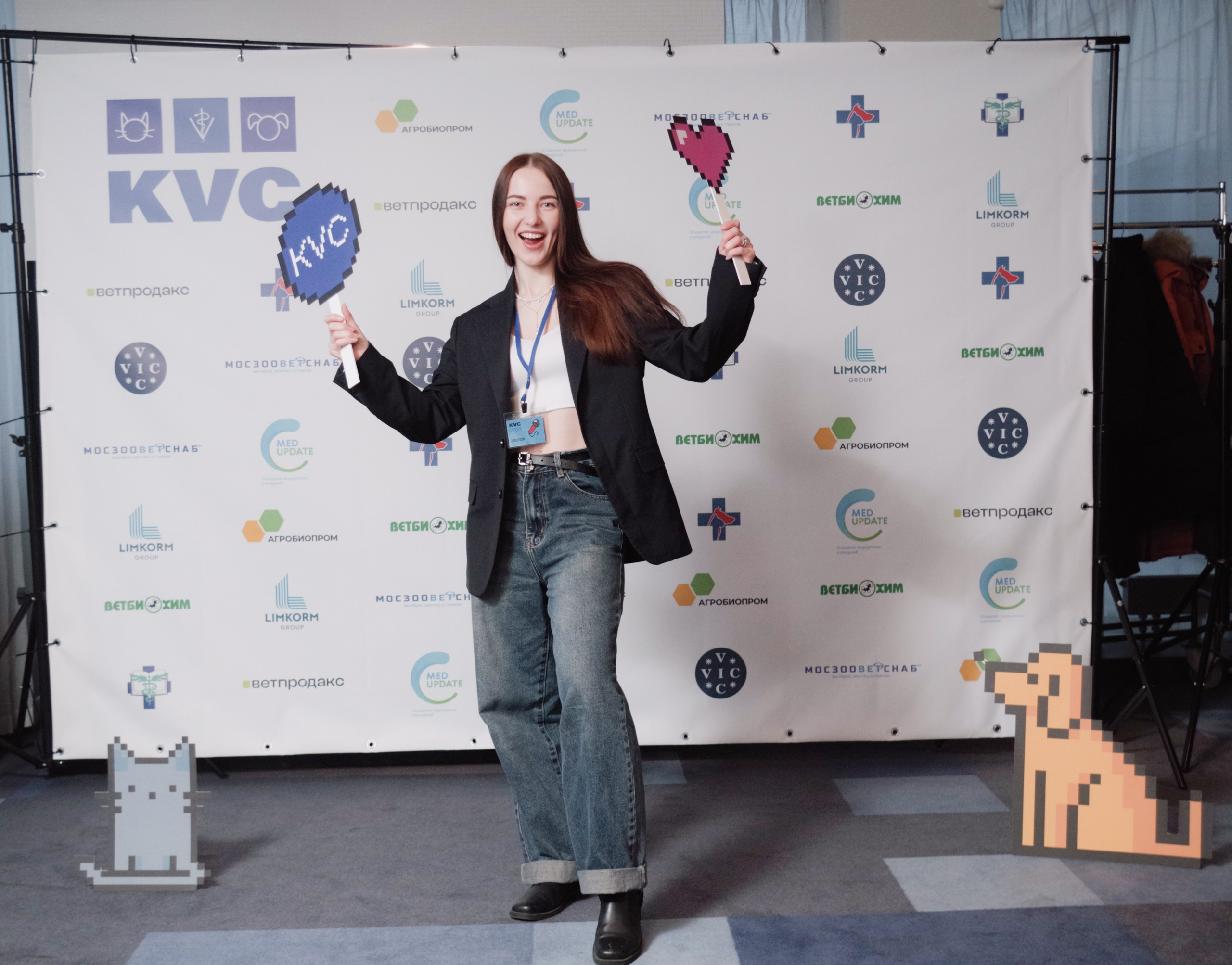 VIII Карельская ветеринарная конференция. Портретный фотограф Денис Милютин