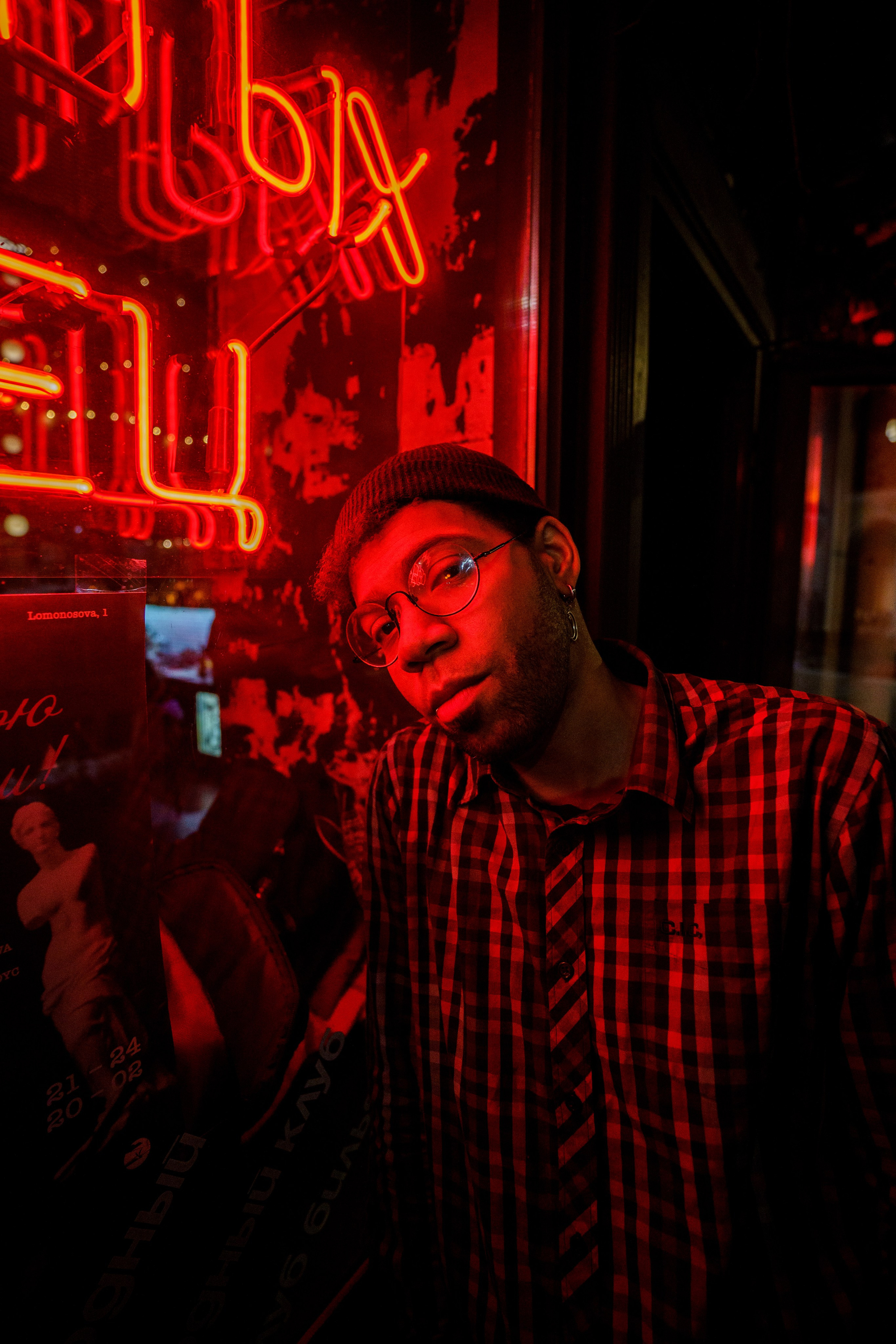 Из Сибири с любовью. Бар разбитых сердец. Концертный и репортажный фотограф в Санкт-Петербурге Слава Пахомов