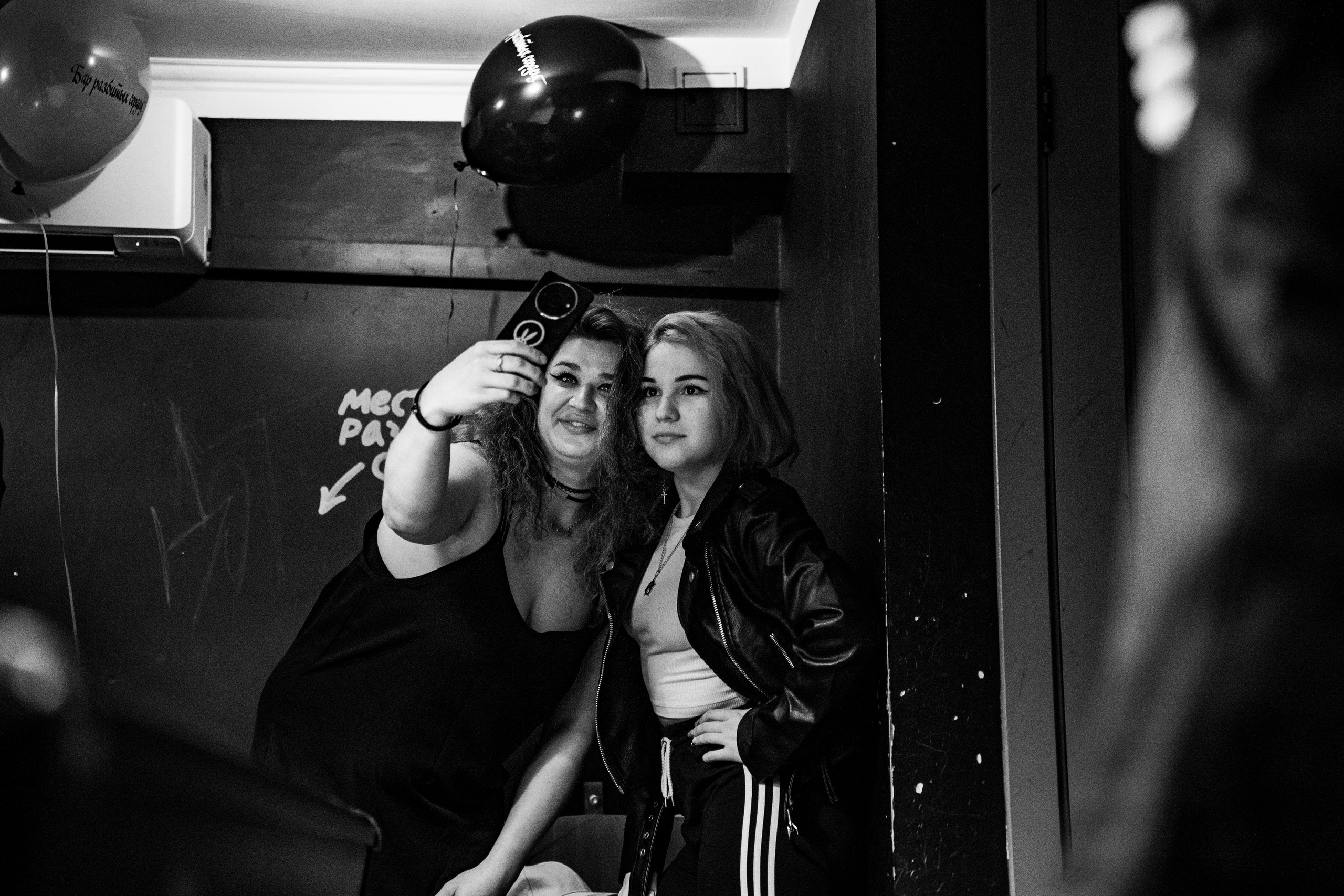 День рождения Бара разбитых сердец. Концертный и репортажный фотограф в Санкт-Петербурге Слава Пахомов