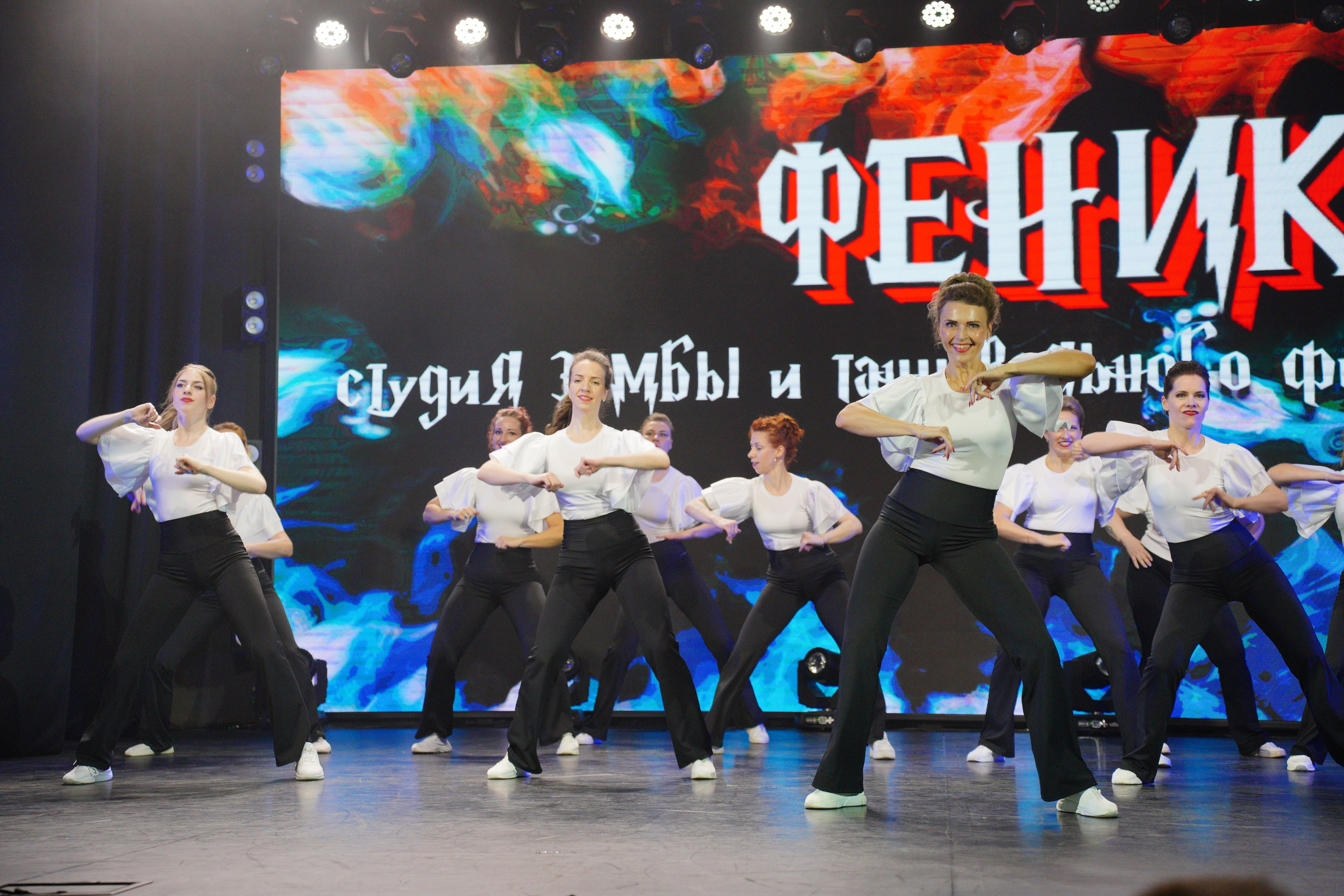 Танцевальный конкурс|Концертный зал Epicenter. Концертный и репортажный фотограф в Санкт-Петербурге Слава Пахомов