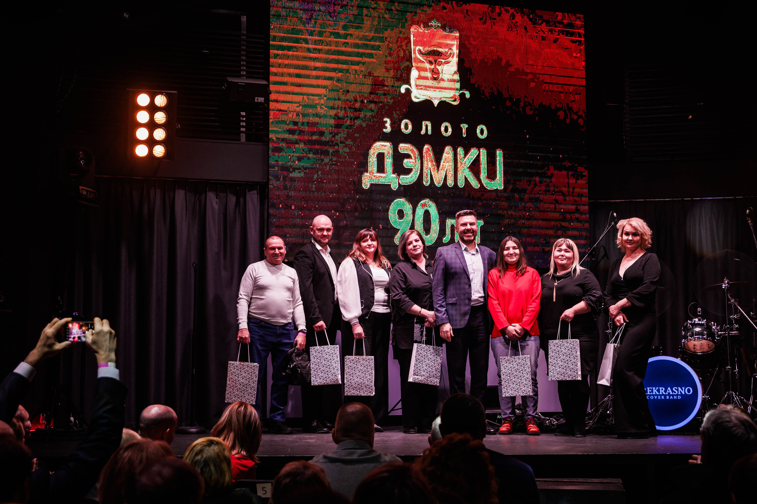 ЗОЛОТО ДЭМКИ 90 ЛЕТ. Фотограф Нижний Новгород Игнатьева Виктория