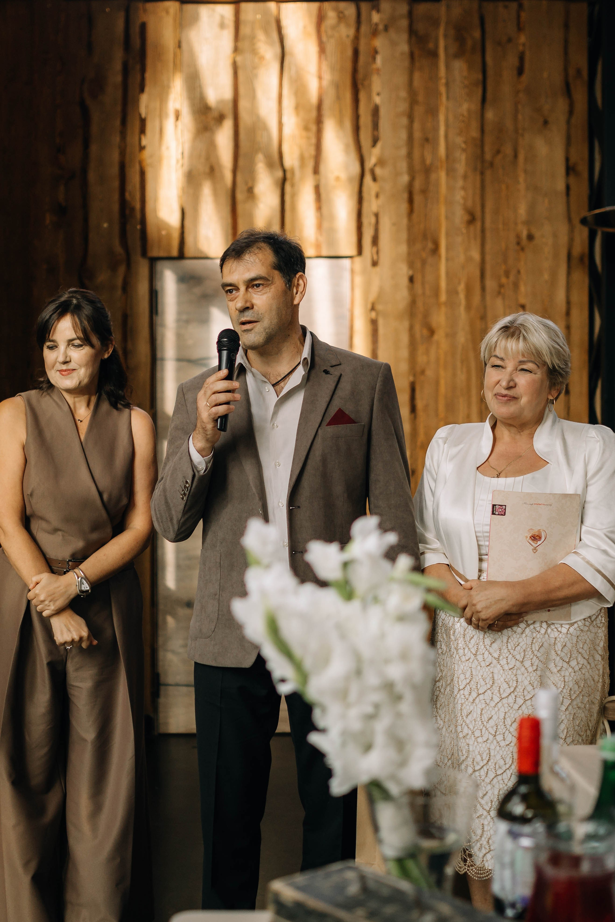 Юлия и Алексей. Фотограф Александра Кузнецова