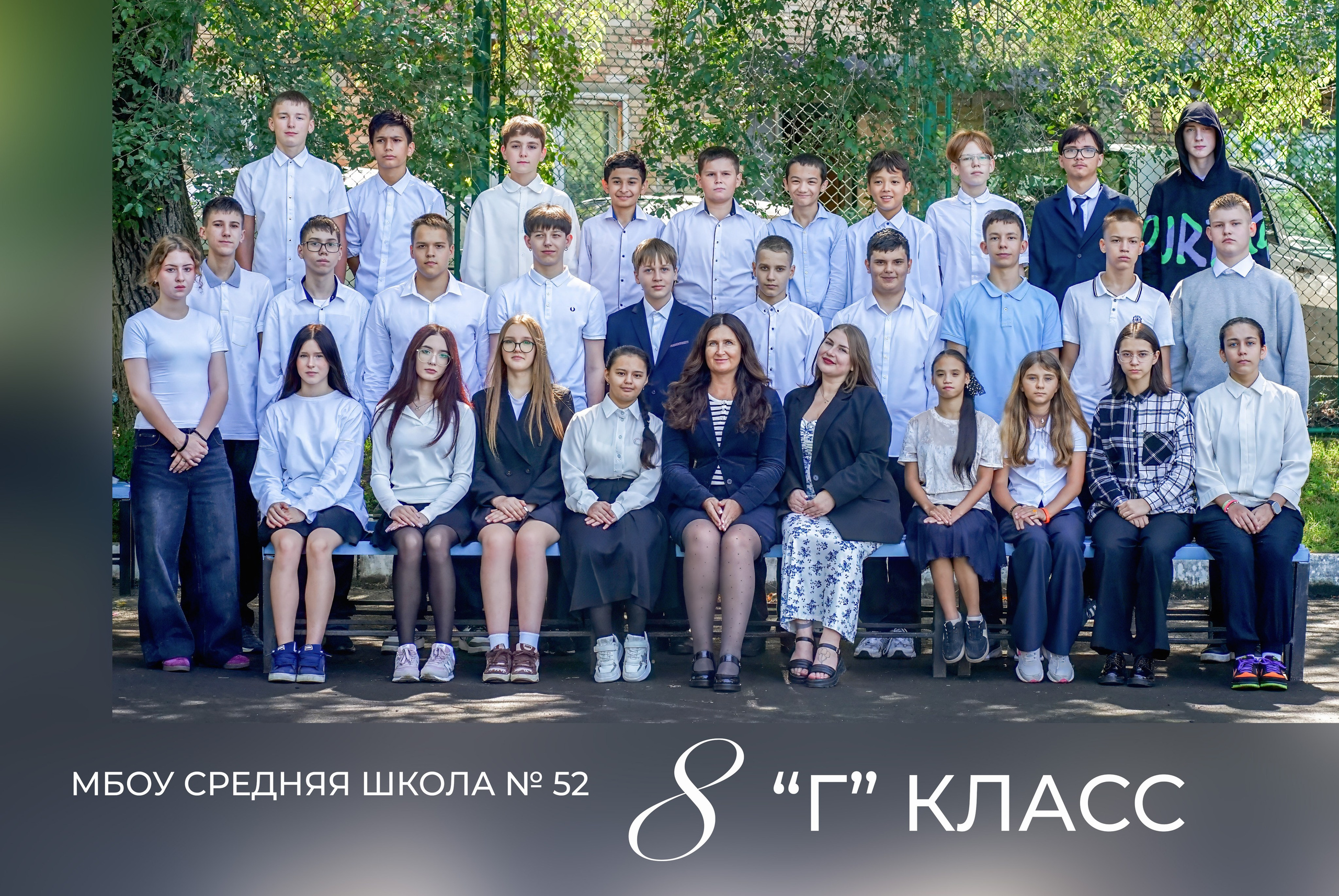 Общие фотографии. Школьный фотограф в Артеме, Владивостоке