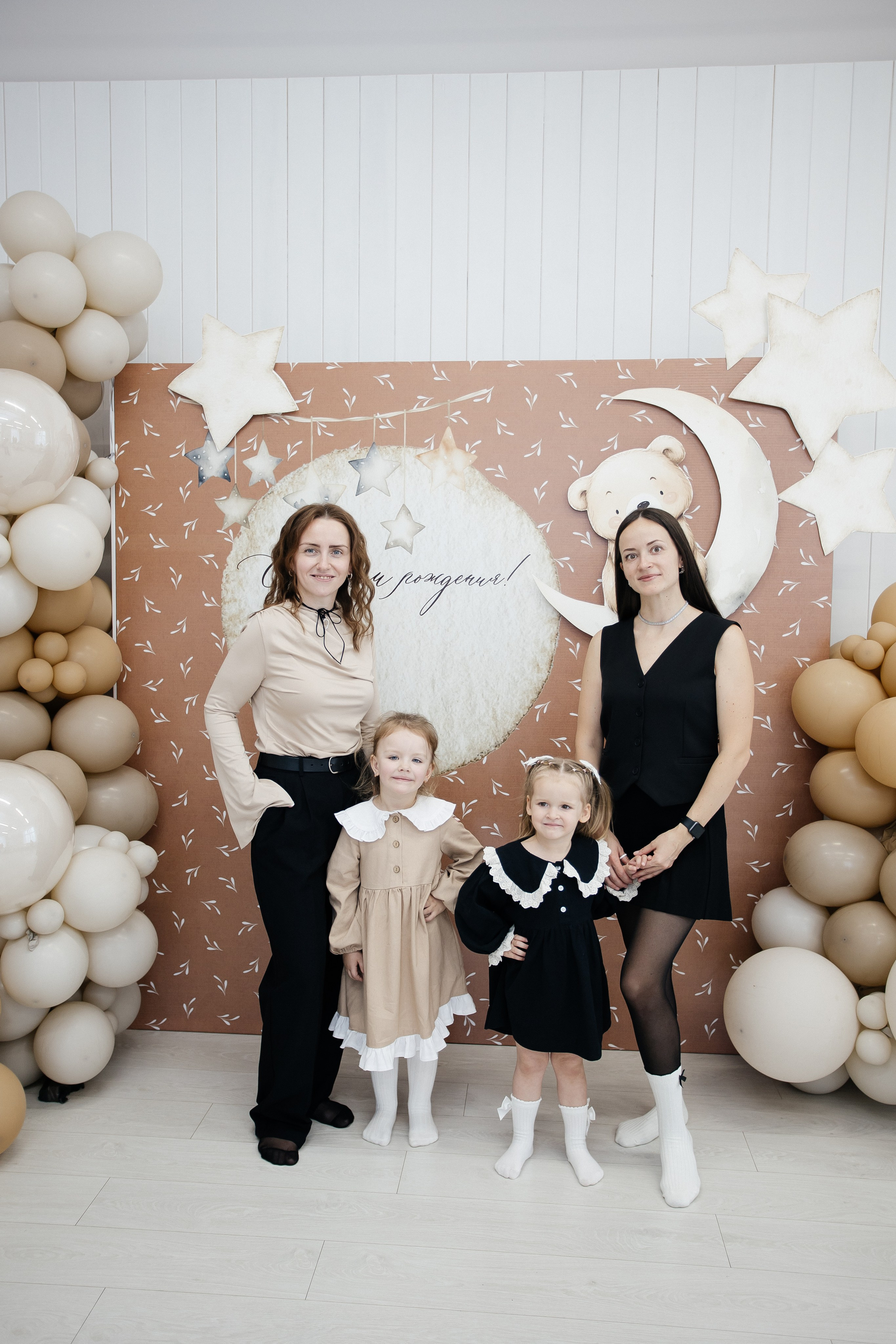 Детские праздники. Фотограф в Иркутске