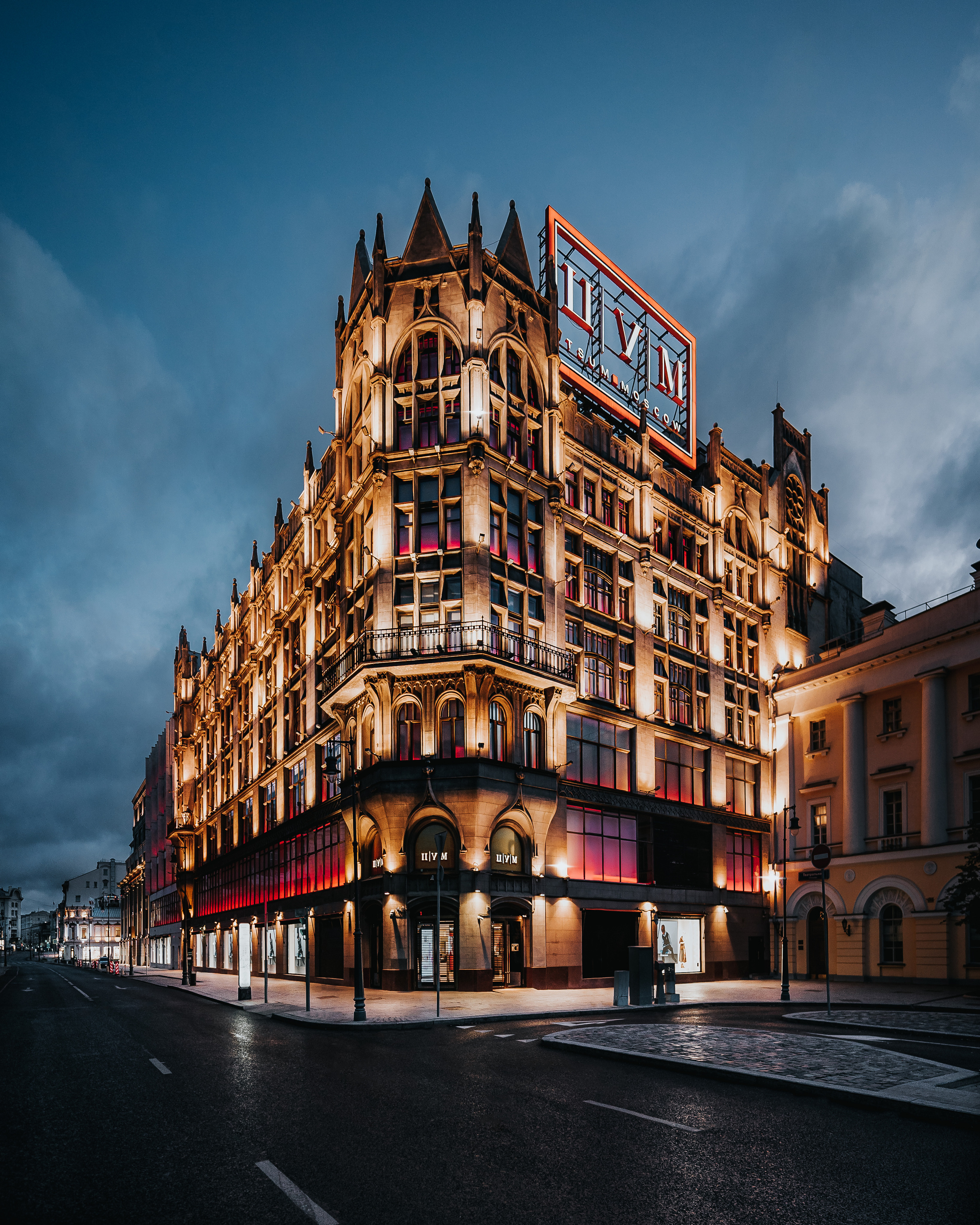 Cityscape / Городской пейзаж. @tomrus: Рустам Шагиморданов — фотограф