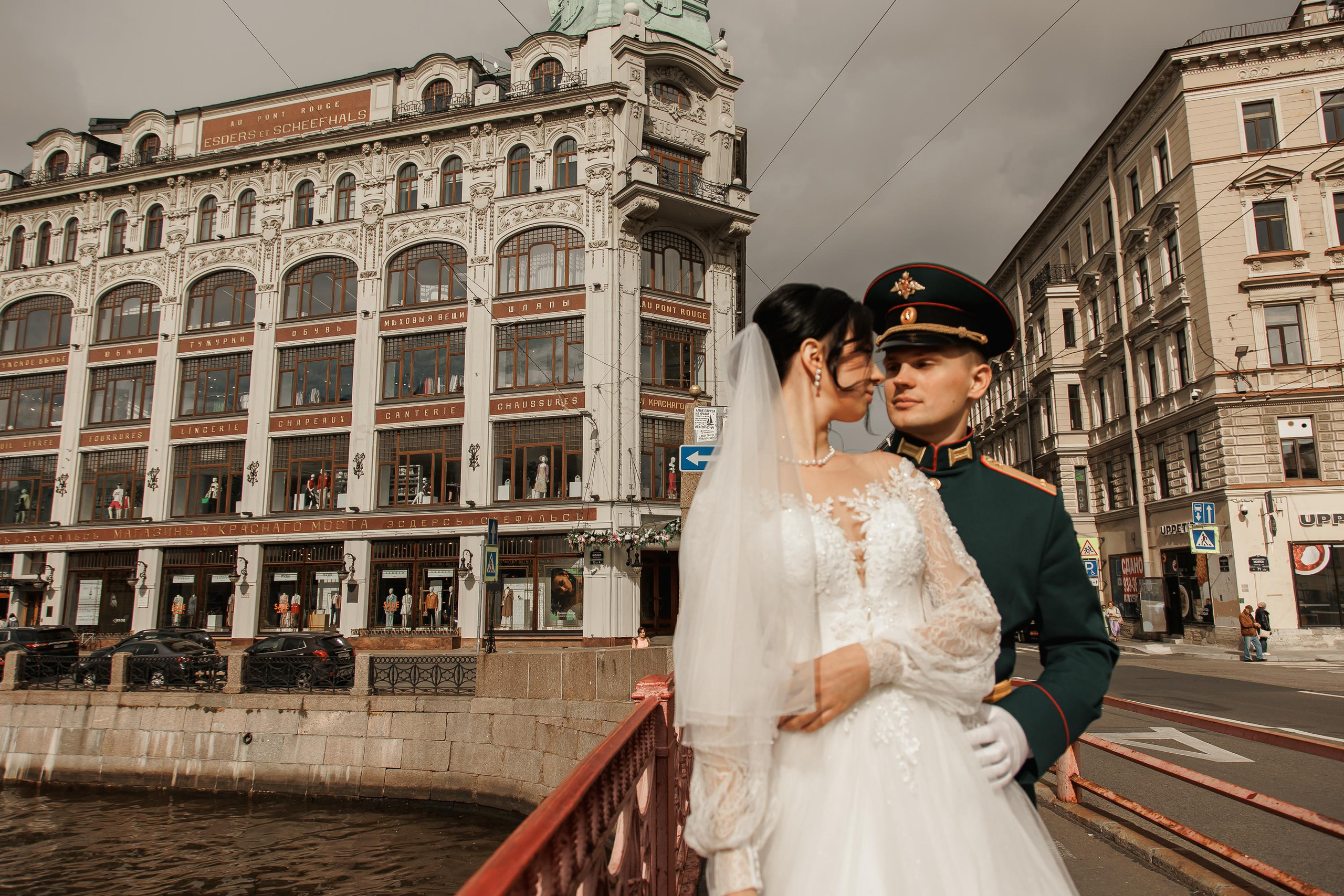 Свадьба Ивана и Валерии