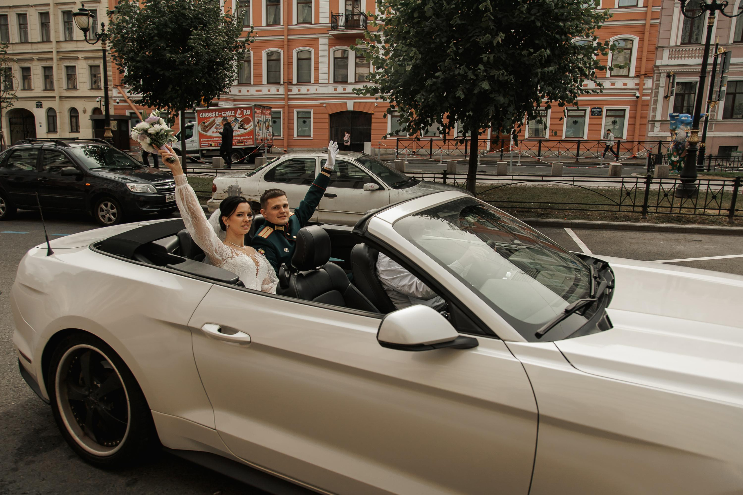 Свадьба Ивана и Валерии