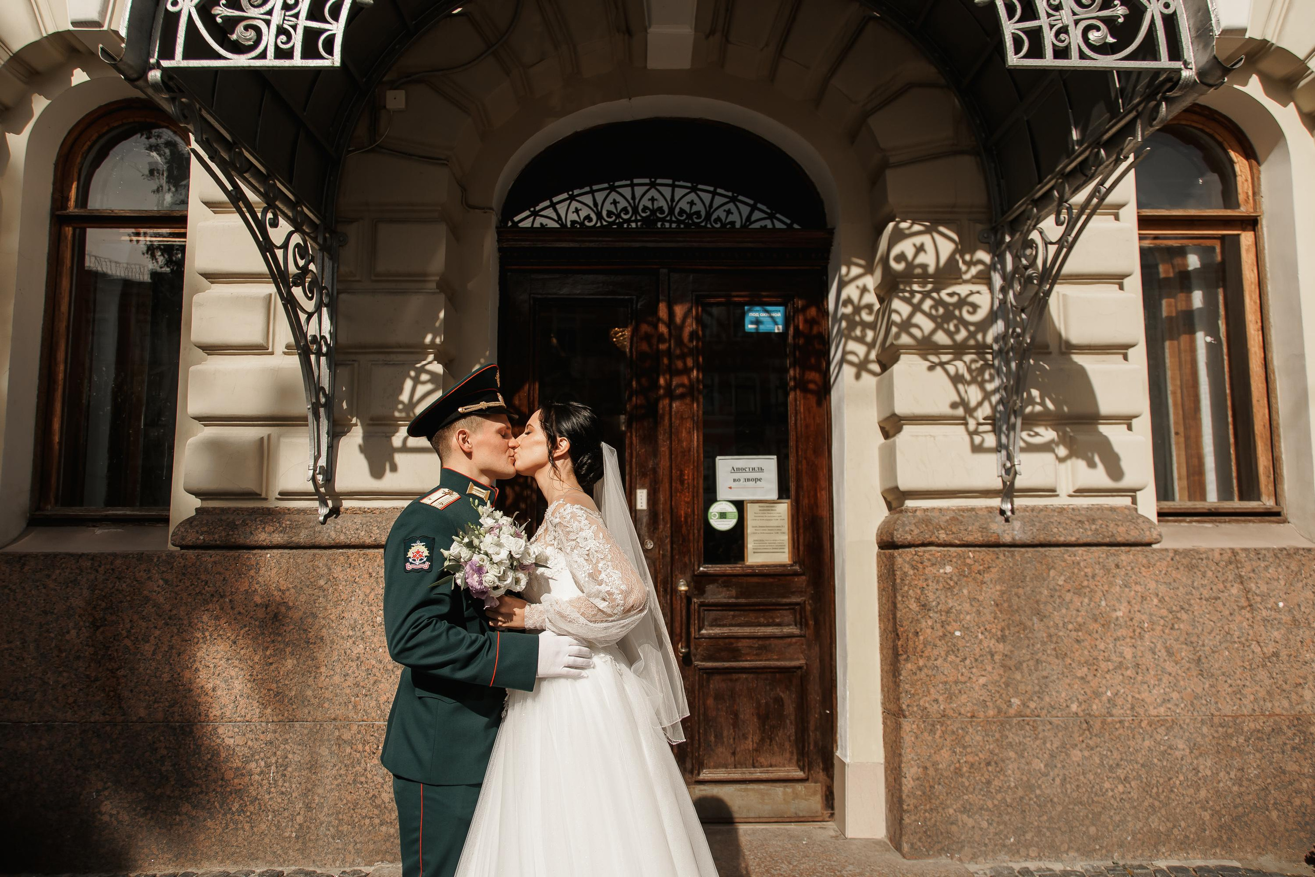 Свадьба Ивана и Валерии