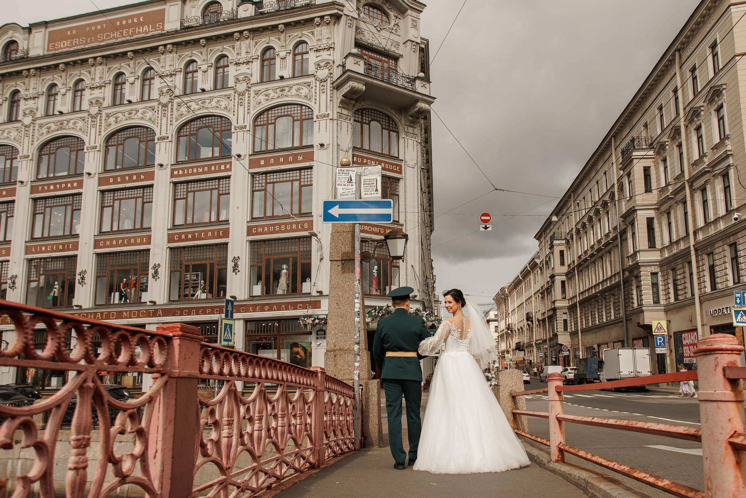 Свадьба Ивана и Валерии