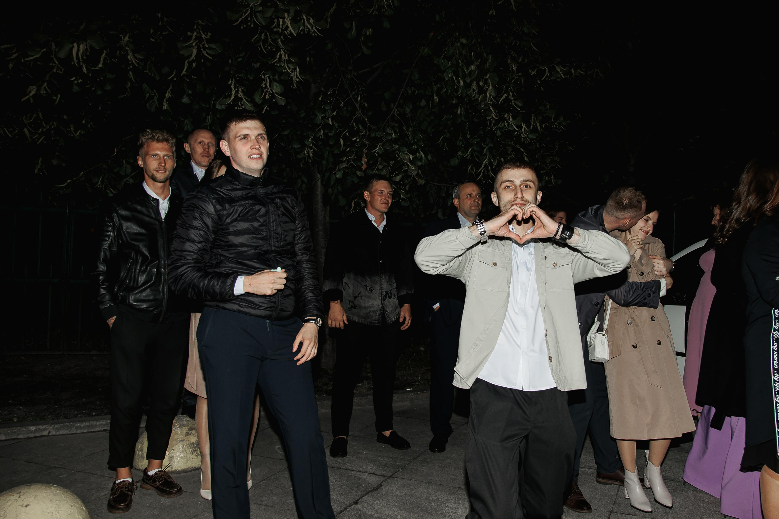 Свадьба Ивана и Валерии