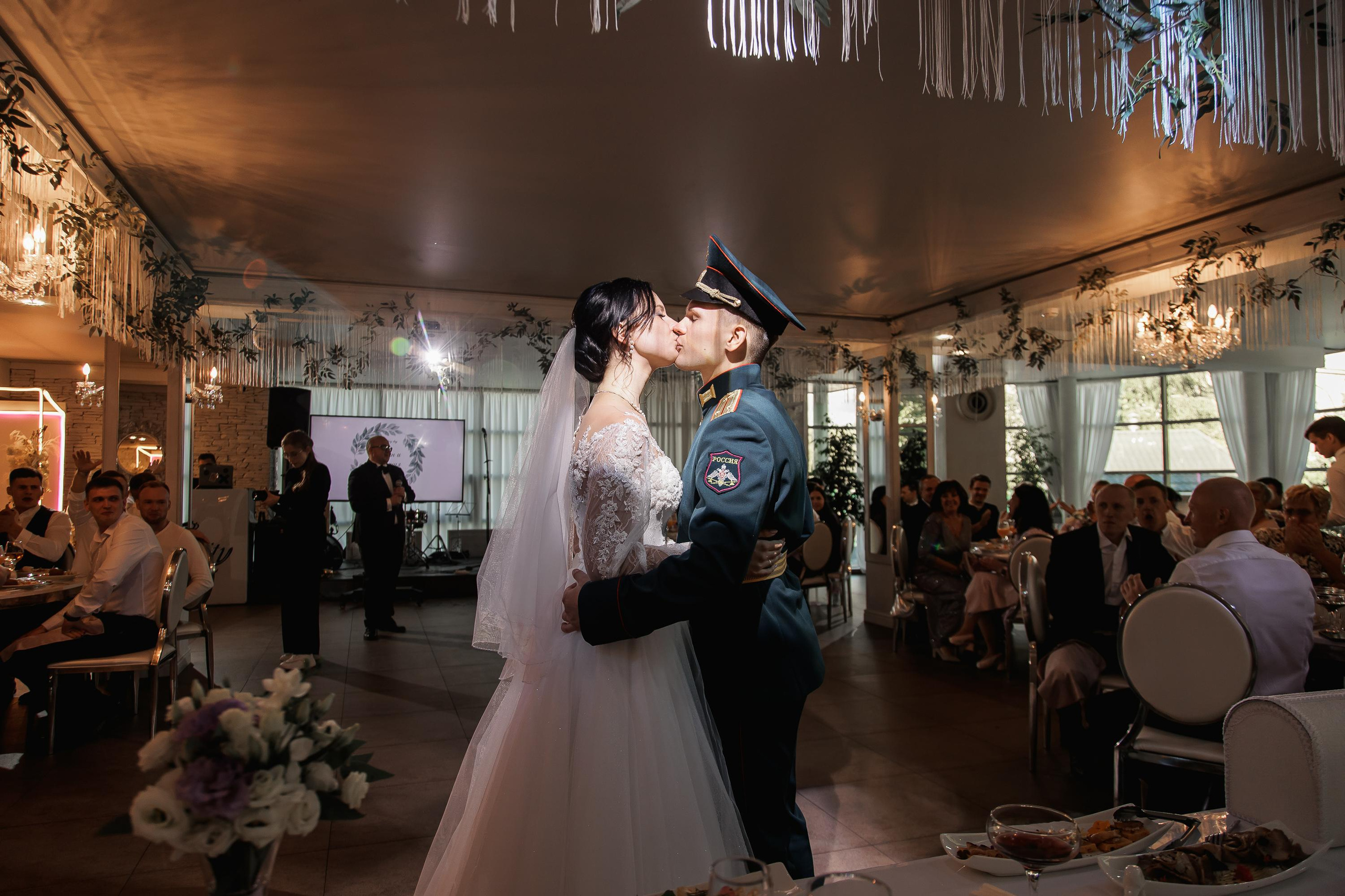 Свадьба Ивана и Валерии