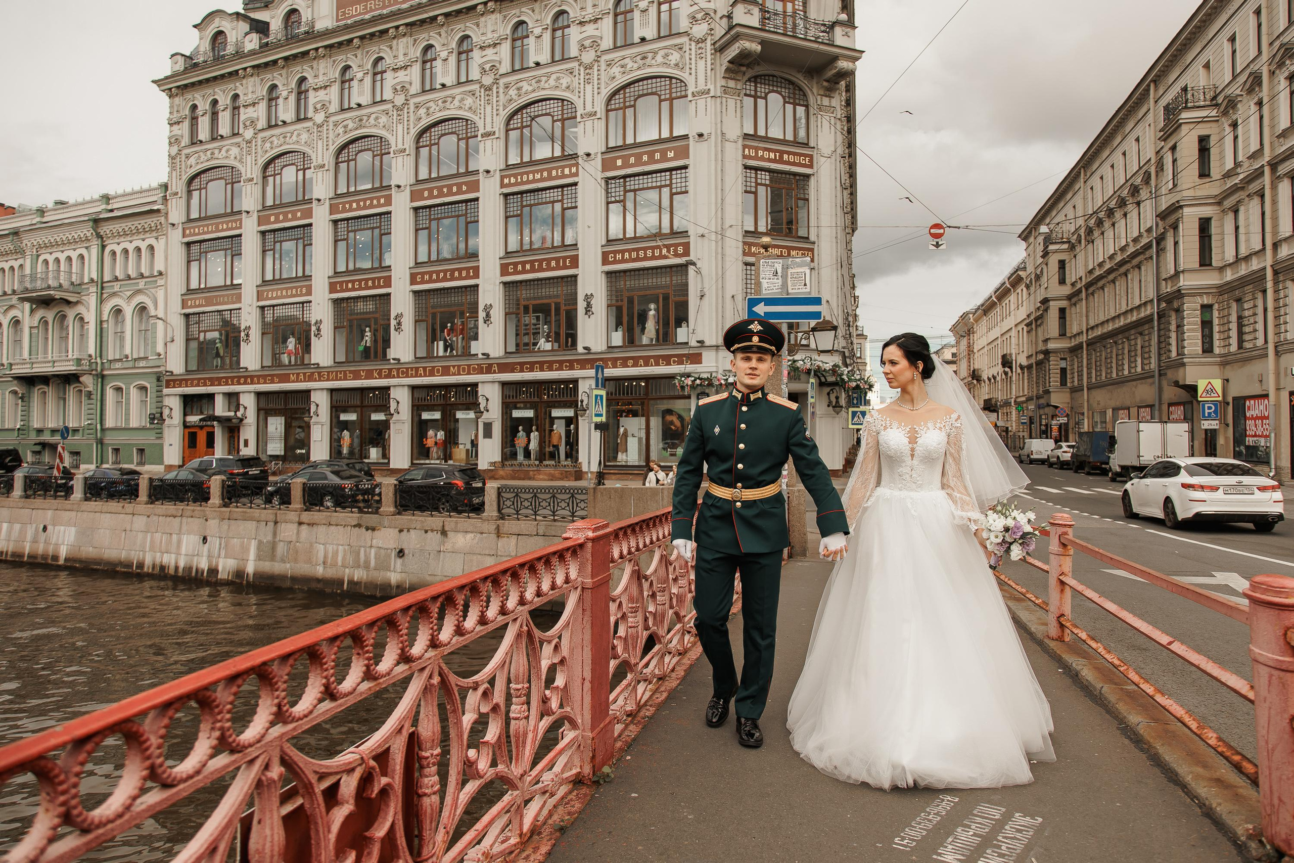 Свадьба Ивана и Валерии