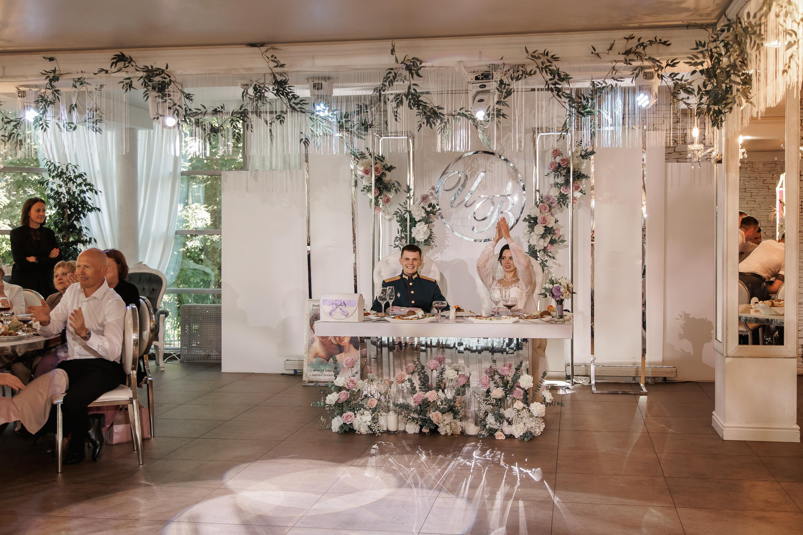 Свадьба Ивана и Валерии