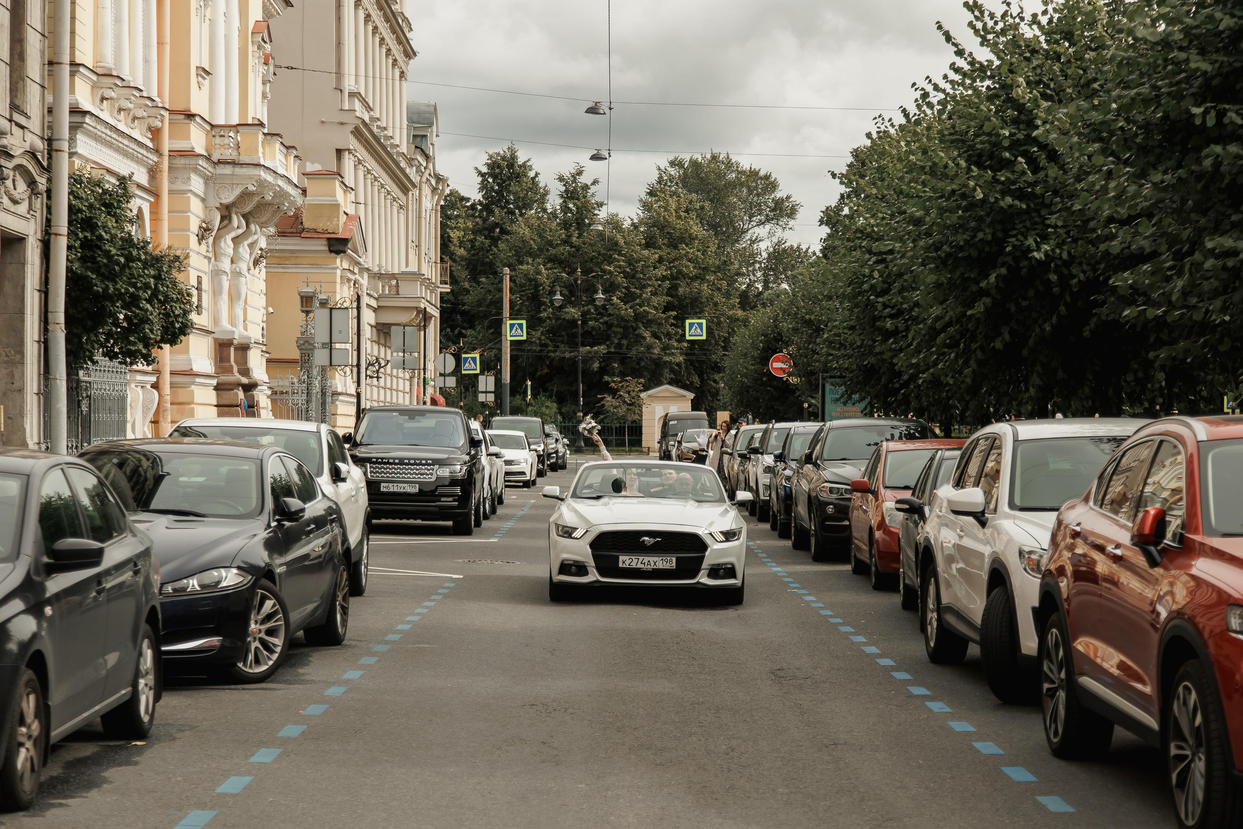 Свадьба Ивана и Валерии