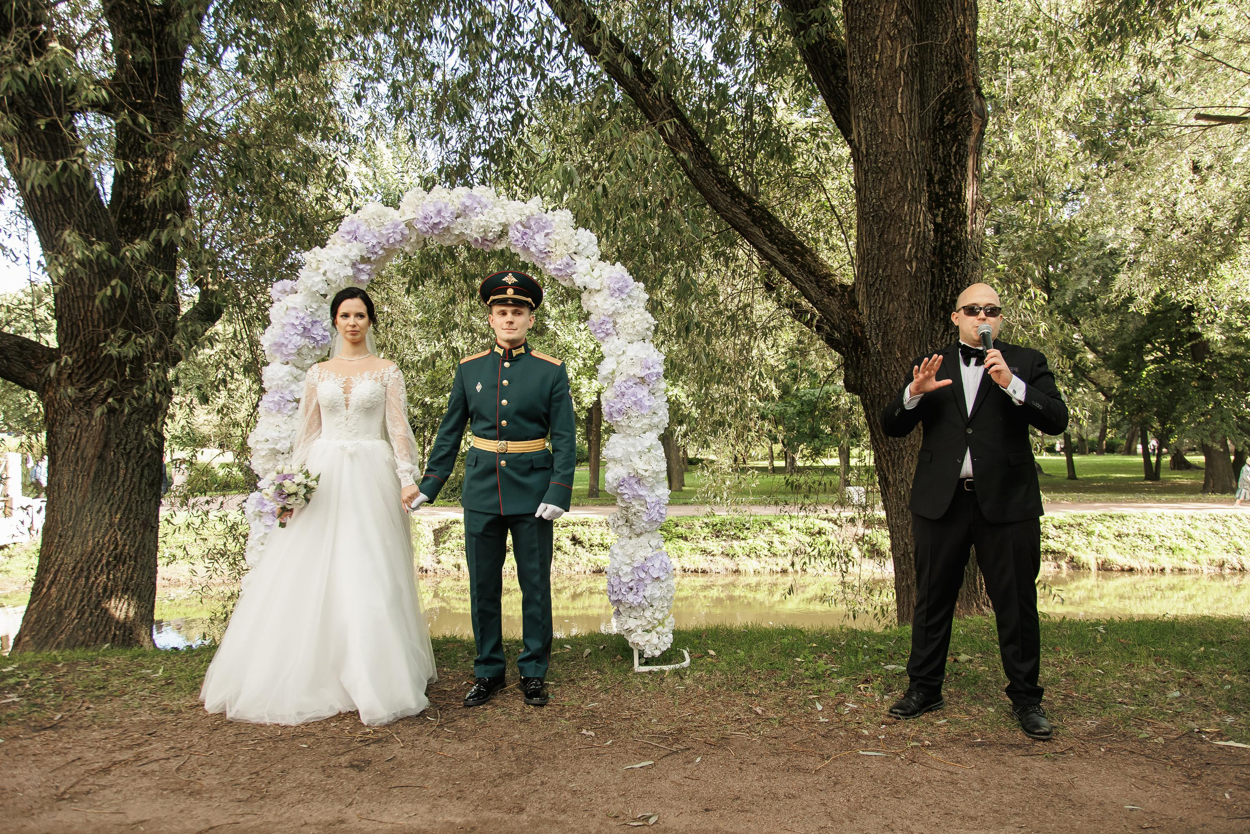 Свадьба Ивана и Валерии