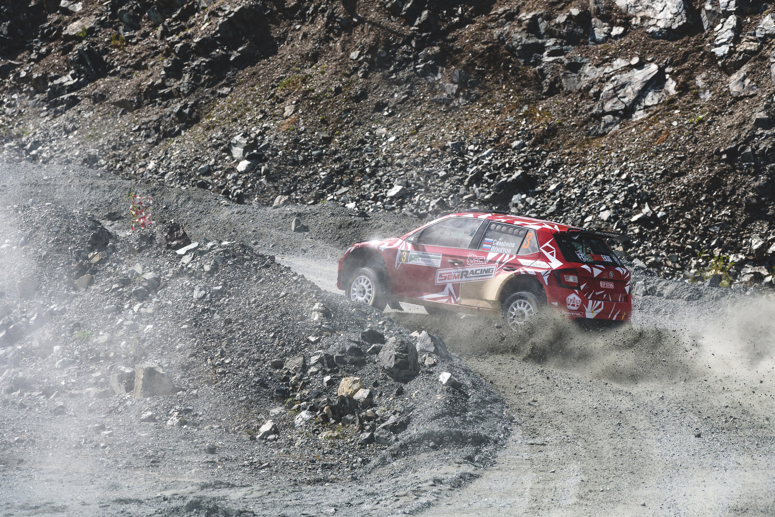 Автоспорт. Фотограф Андрей Балыкин