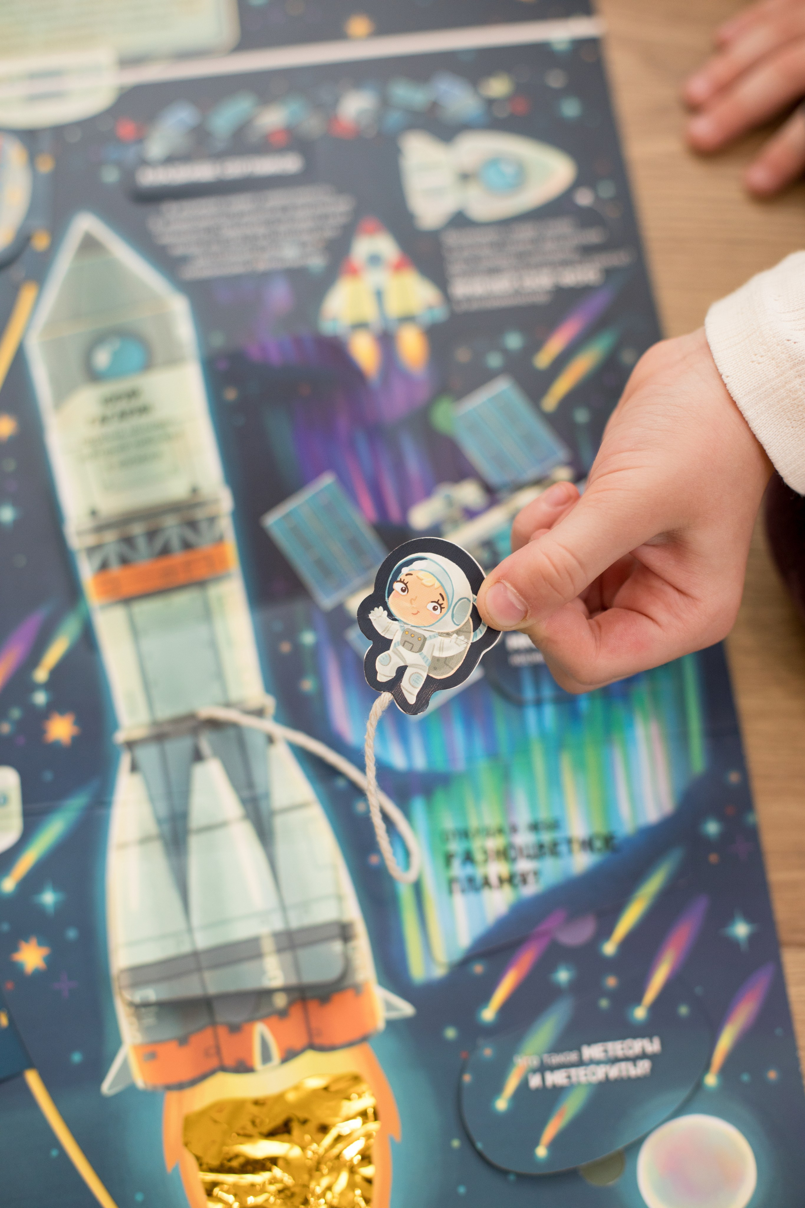 Контент с домашним интерьером для издательства «Счастье внутри». Детский и контент фотограф Надя Волкова Санкт-Петербург