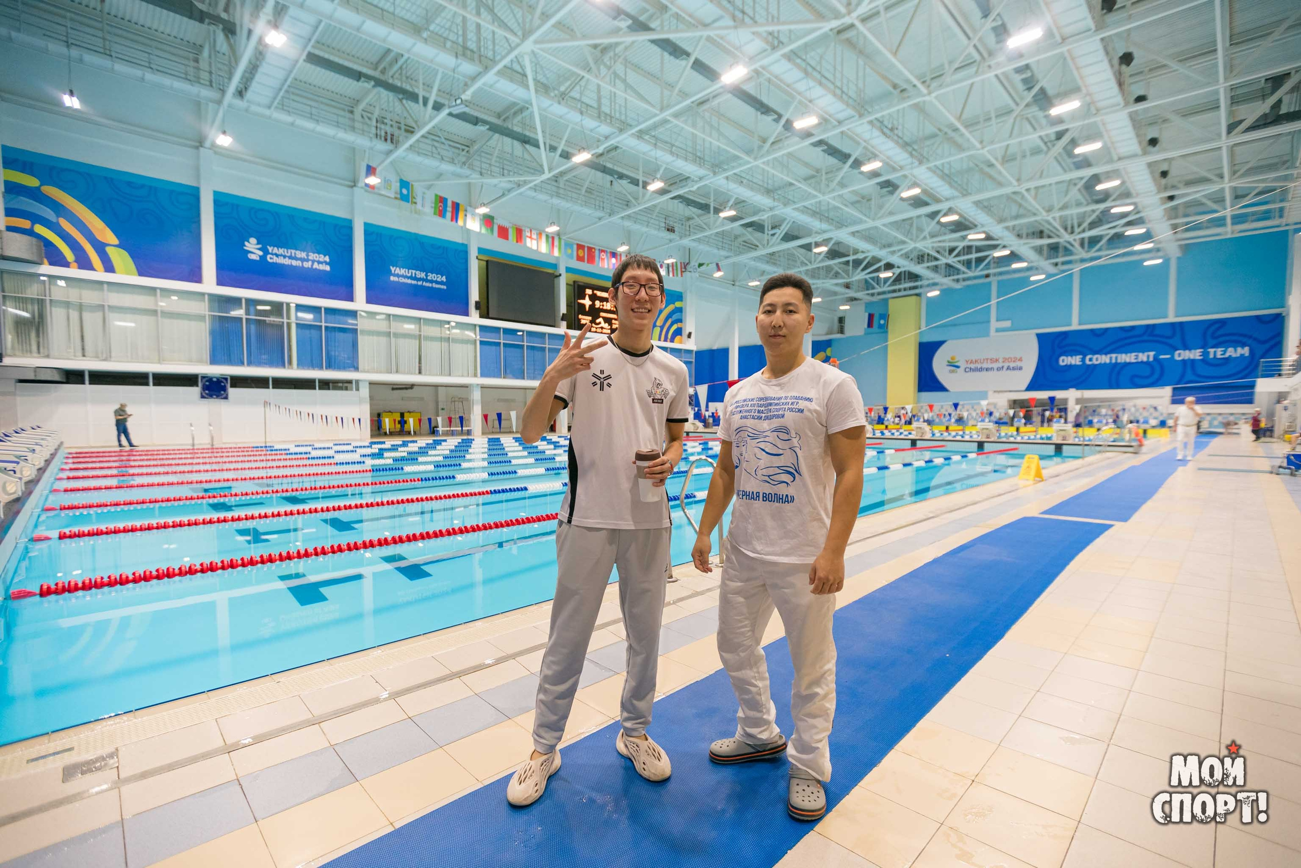 Соревнования по плаванию на призы Деда Мороза. Студия «Мой Спорт!» — все о спорте в Якутии