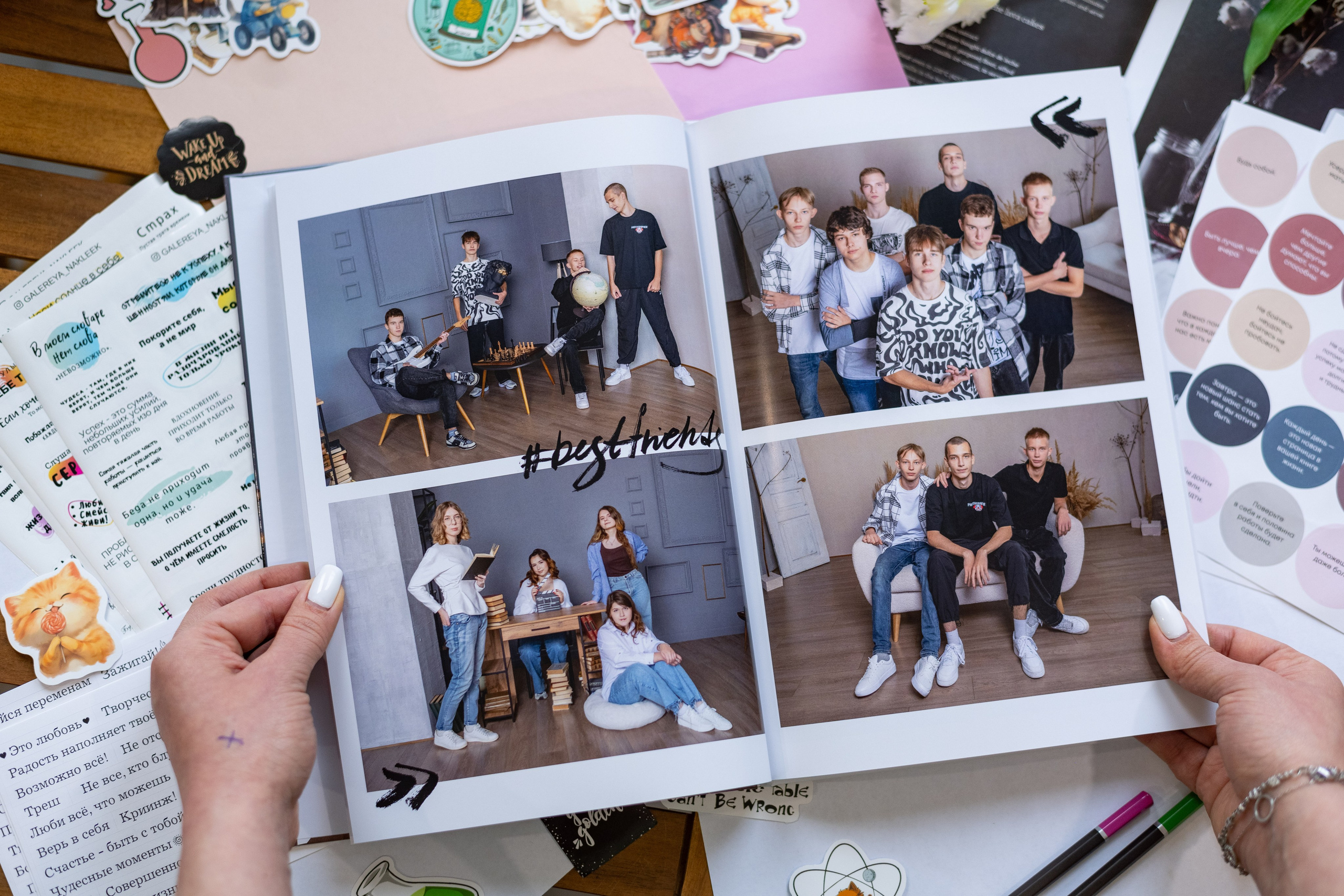 Фотосессия на альбом в студии Мадера. Выпускные альбомы в Подольске Москве и МО