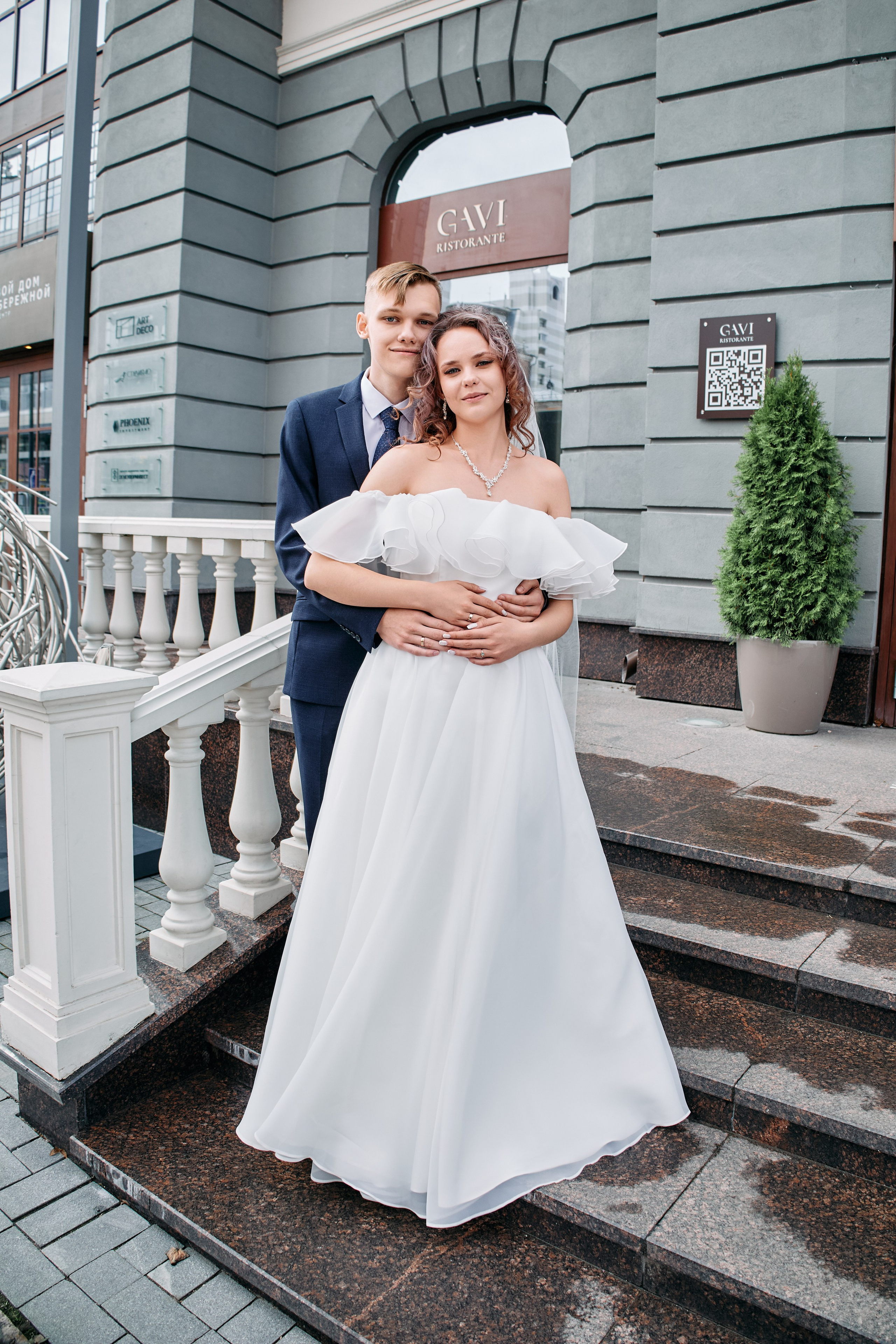 Маргарита и Максим. Фотограф в Екатеринбурге Катерина Березина