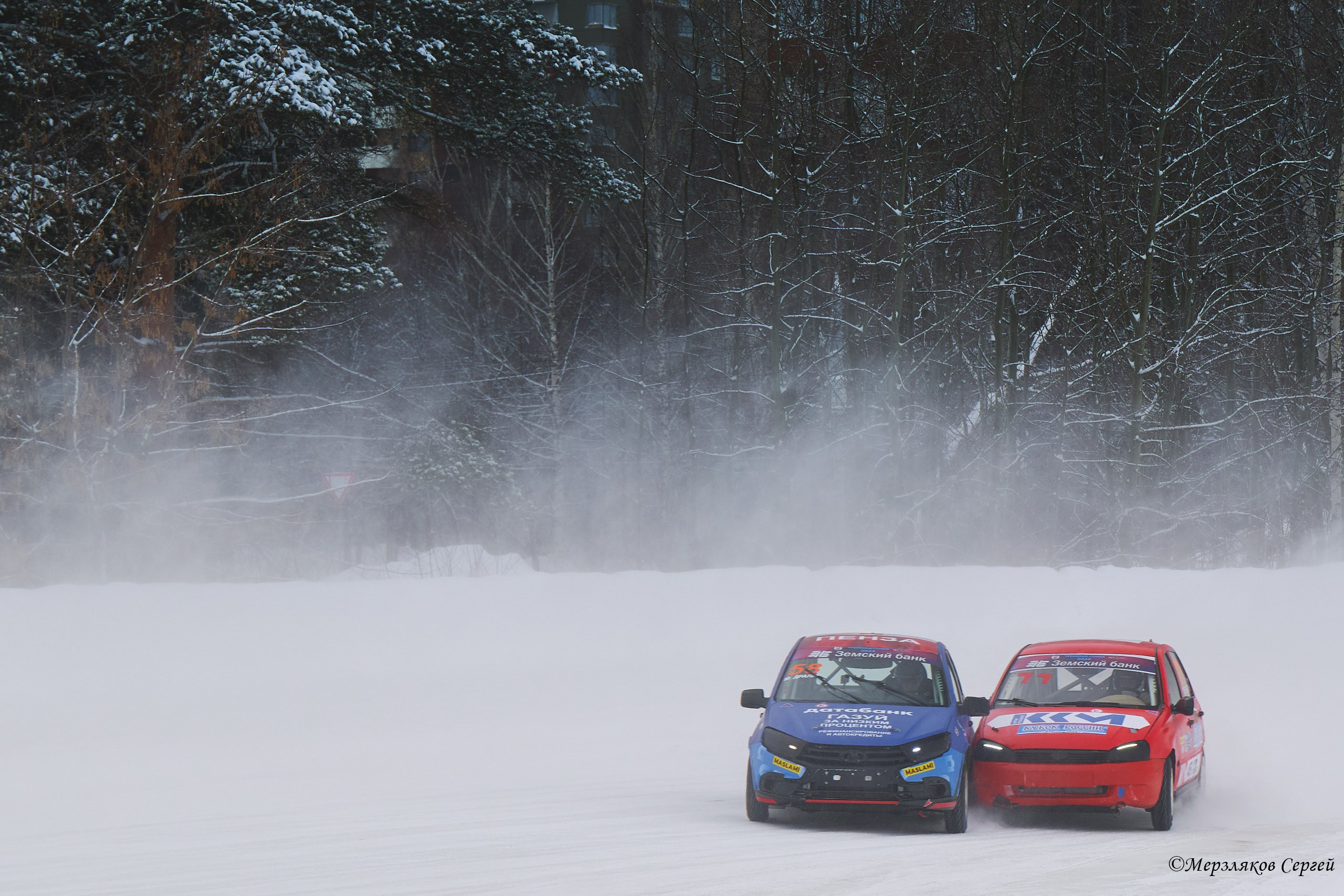 Трековые автогонки на льду Чемпионат России. Спортивный репортажный фотограф в Ижевске Сергей Мерзляков