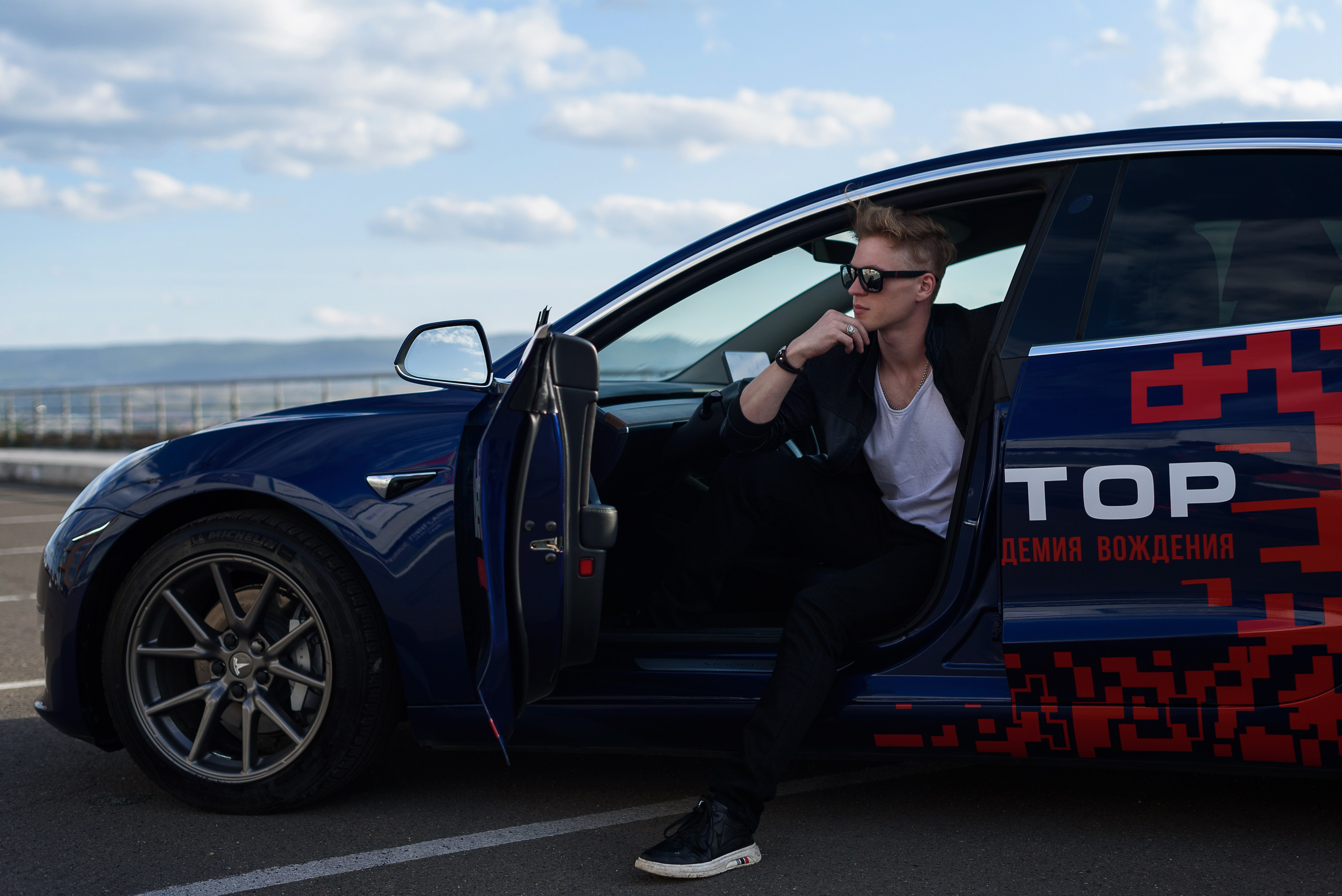 Макс и Полина