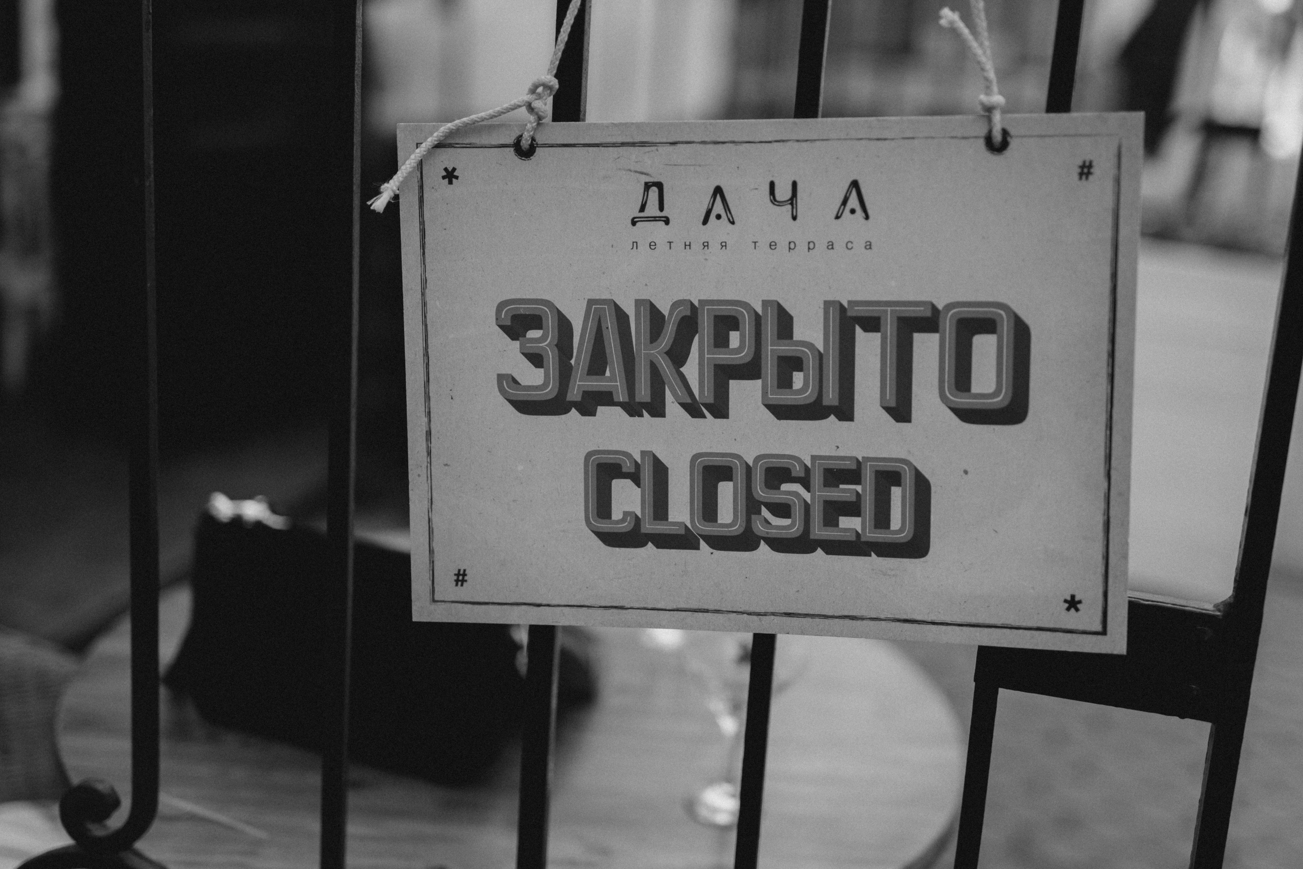 Виталий & Виктория