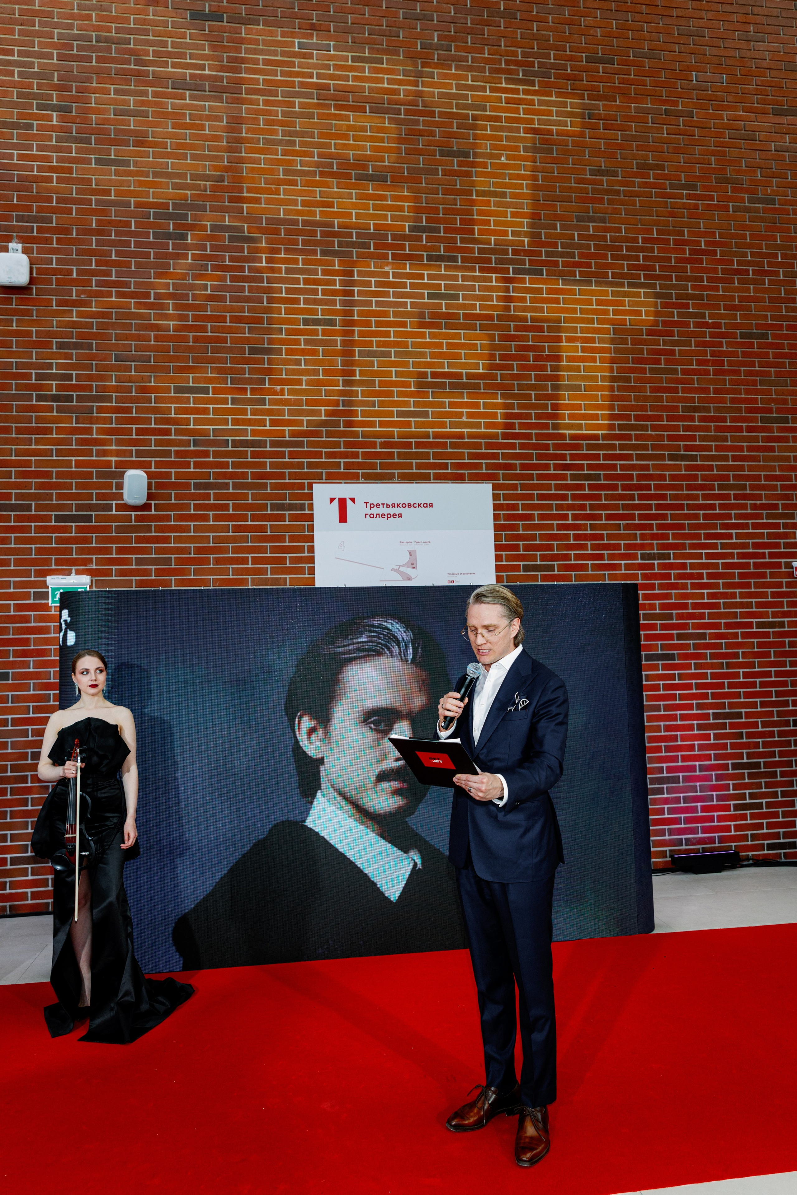 Презентация GET JET в Третьяковской галерее. Фотограф в Москве и Санкт-Петербурге Дарина