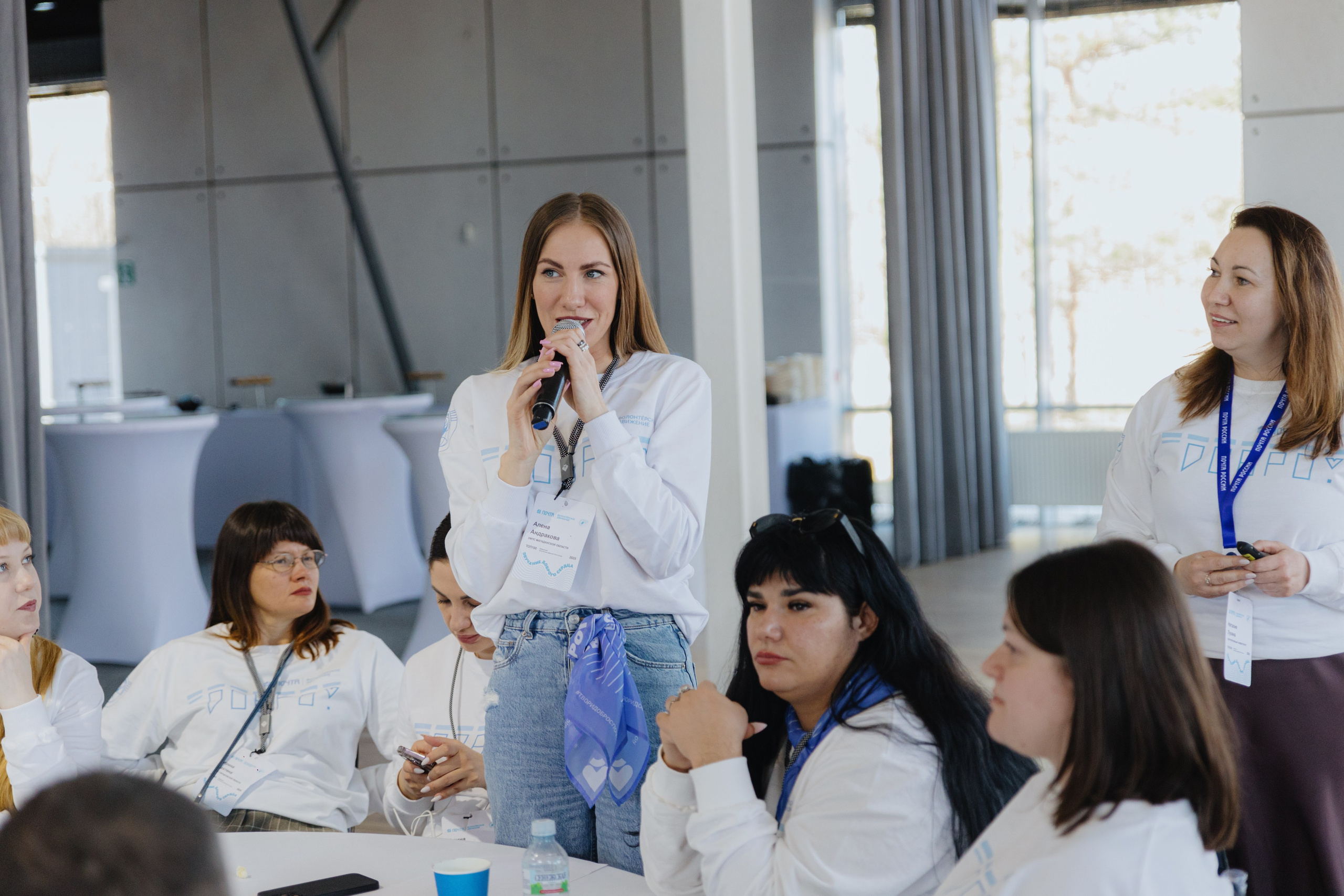 Почта России (Москва). Фотограф в Москве и Санкт-Петербурге Дарина