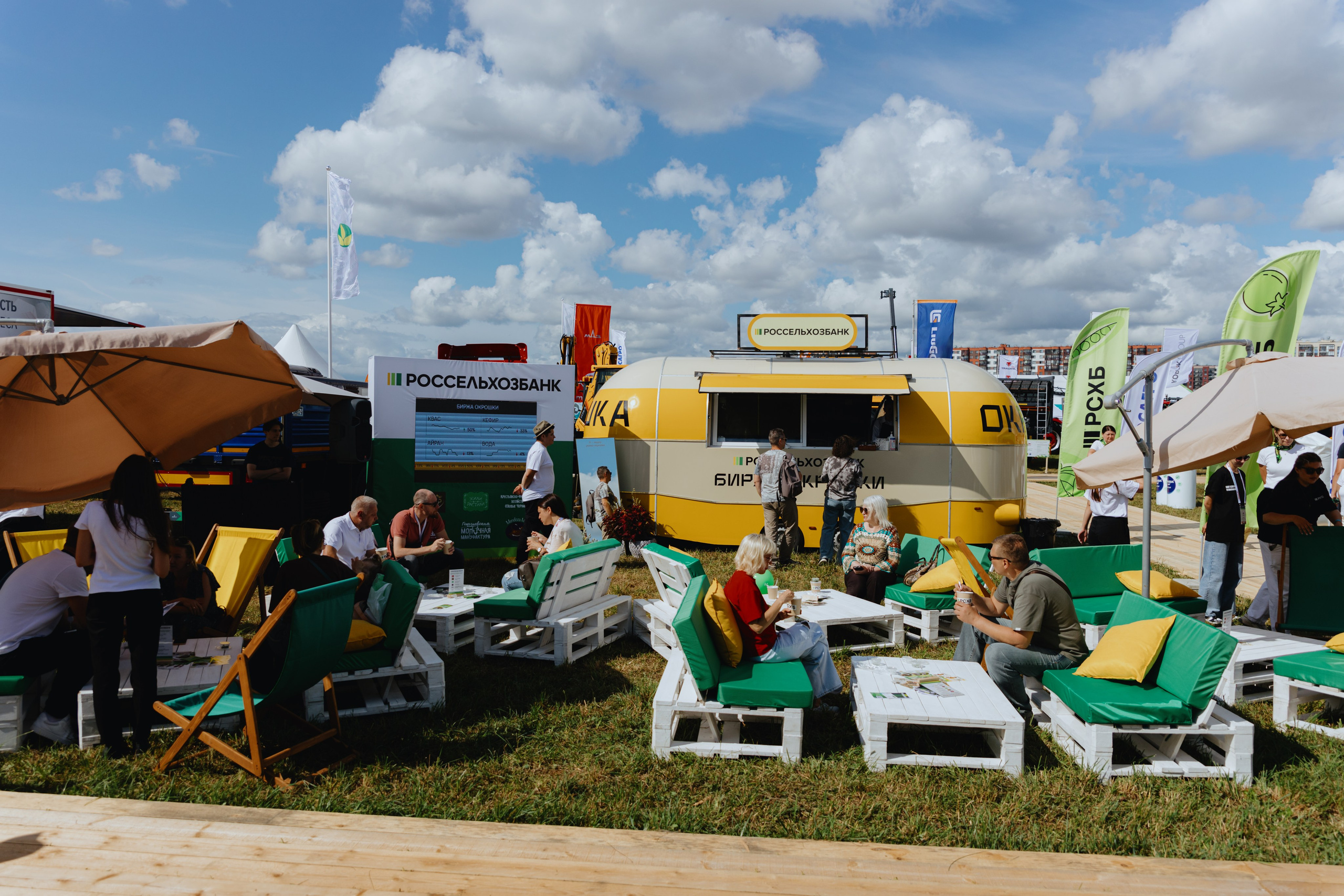 Россельхозбанк. Фотограф в Москве и Санкт-Петербурге Дарина