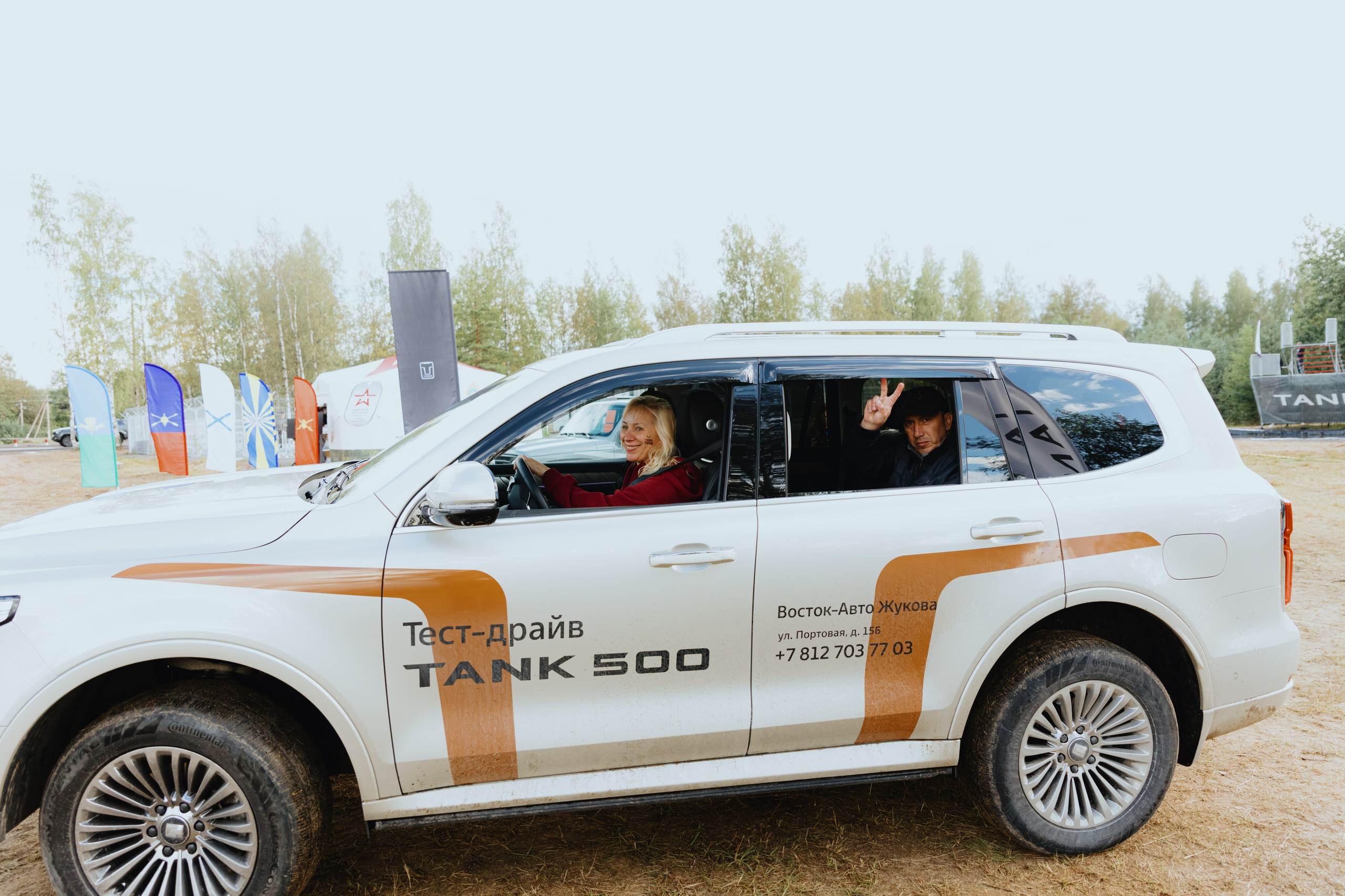 TANK на «Гонке Героев». Фотограф в Москве и Санкт-Петербурге Дарина