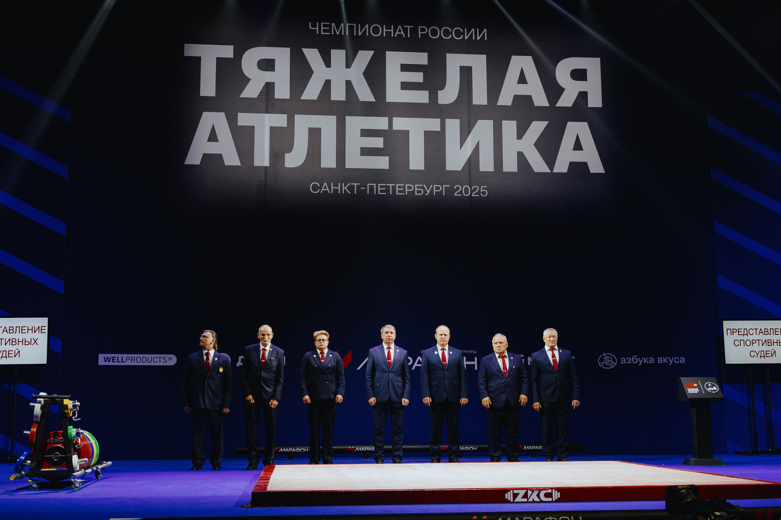 Чемпионат России по тяжелой атлетике 2025. Фотограф в Москве и Санкт-Петербурге Дарина