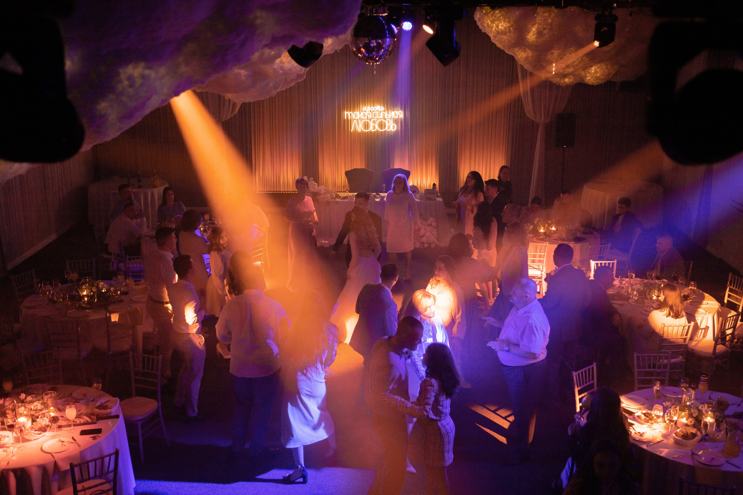 Просто такая сильная любовь. Свадебный и семейный фотограф Арина Кулёва