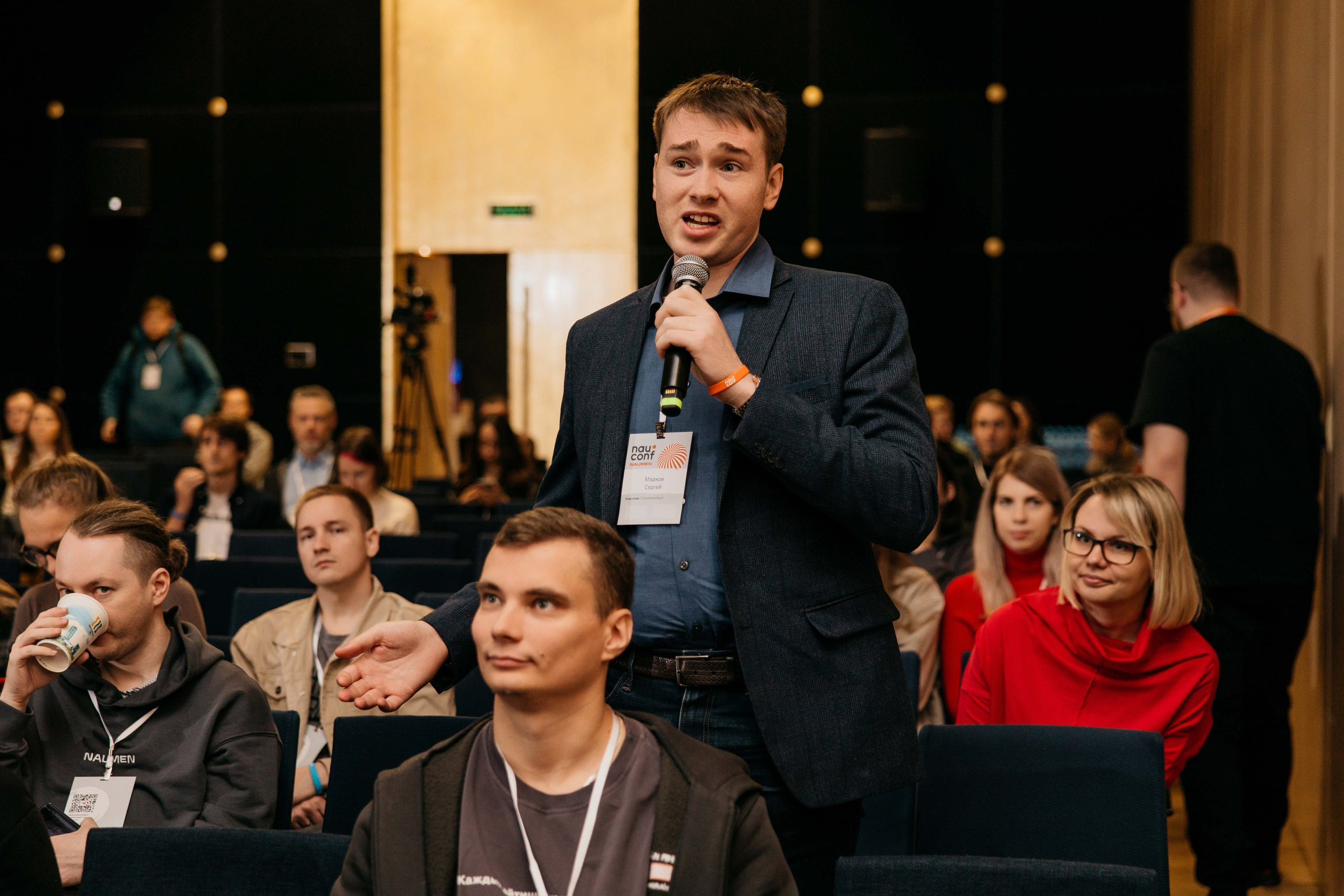 Конференции. Фотограф Валентина Фадеева