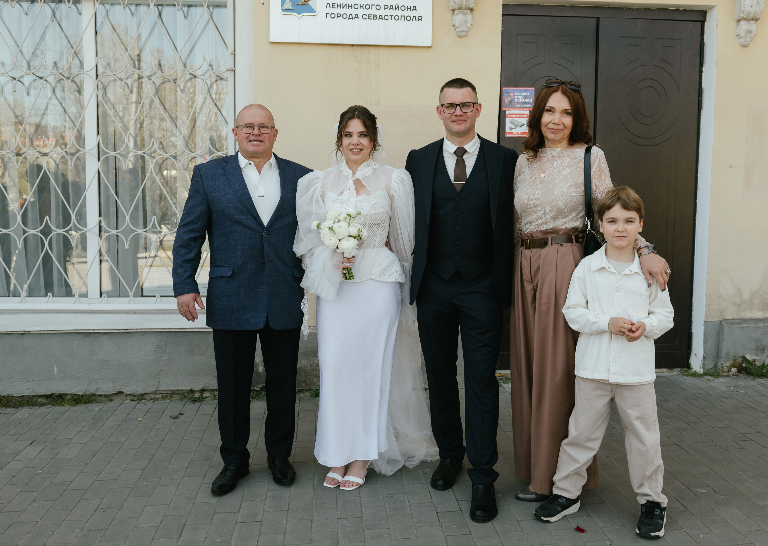 ! ♥. Свадебный, женский, семейный фотограф в Севастополе Юлия Мошенко