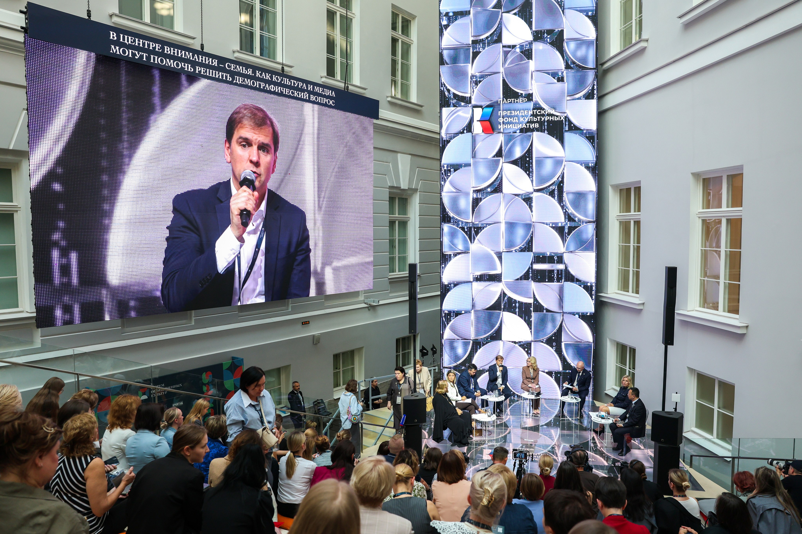Пресс-конференции. Репортажный фотограф в Москве Арина Антонова