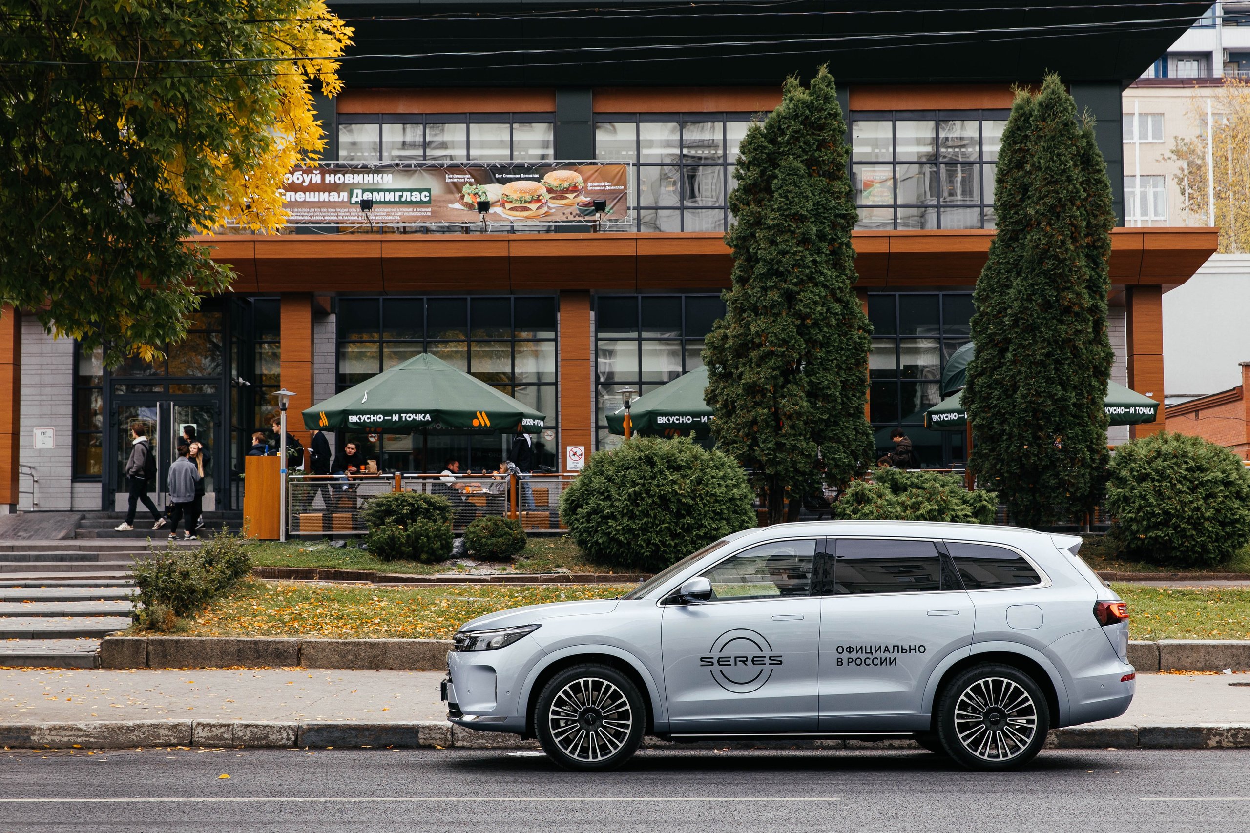 Презентация автомобилей | S E R E S. Профессиональный фотограф Тольятти | Самара | Москва | Сочи