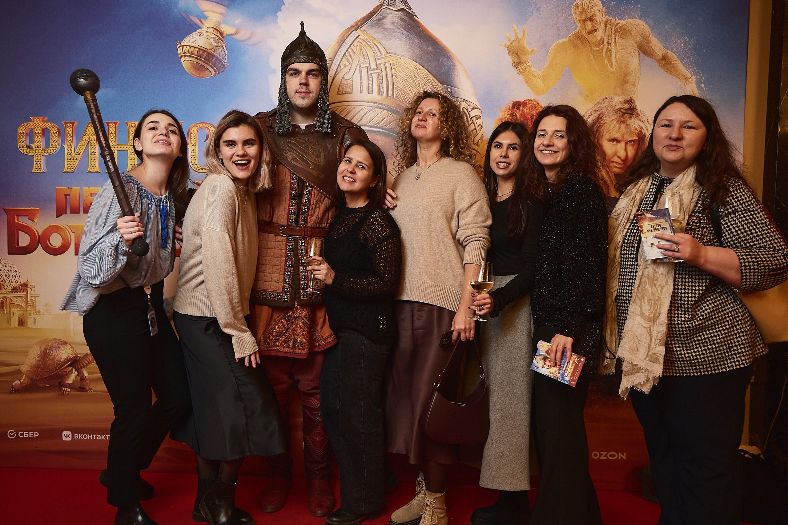 START. Премьера фильма. Varankin denis