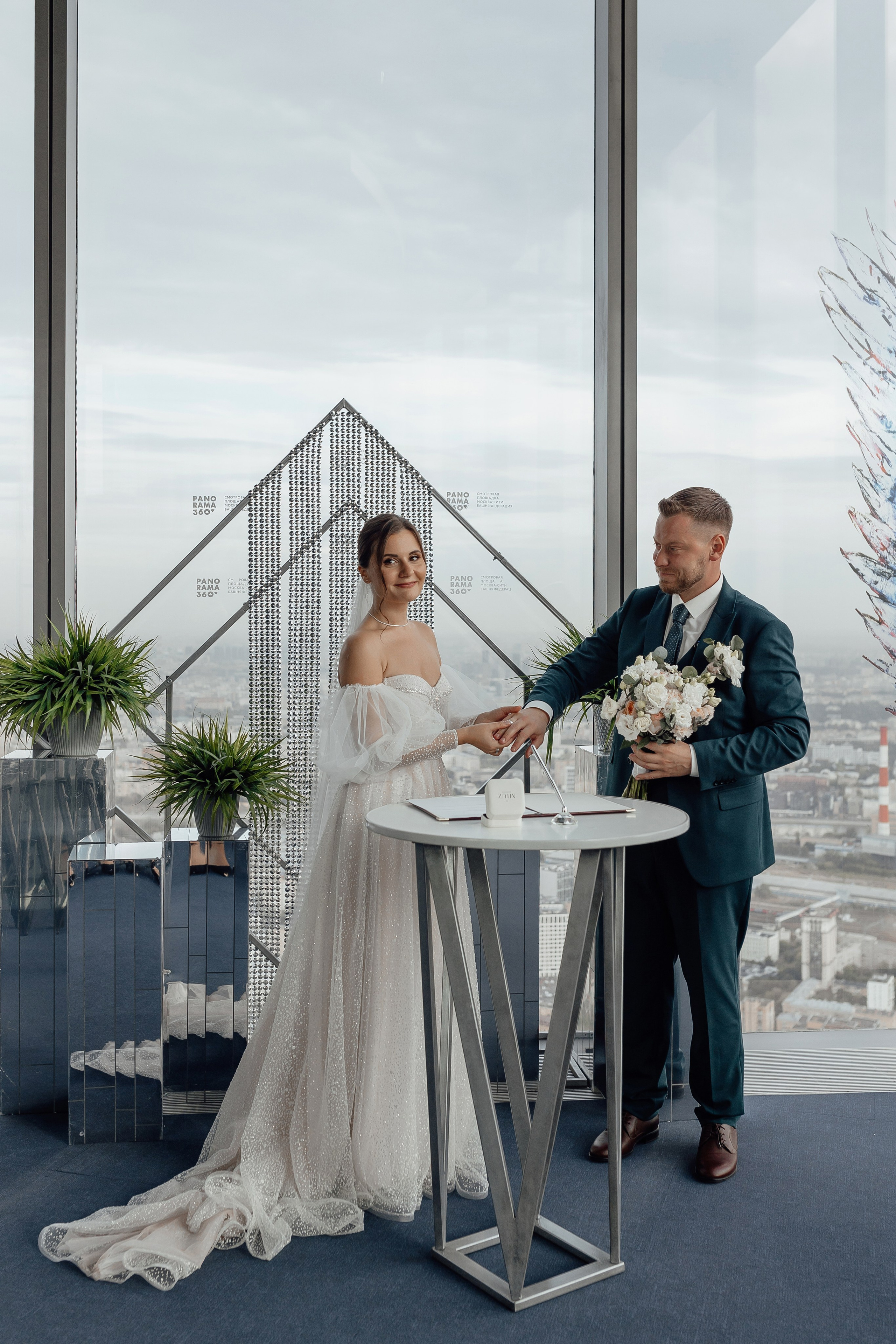 Свадебная фотосессия Москва Сити Башня Федерация Панорама 360