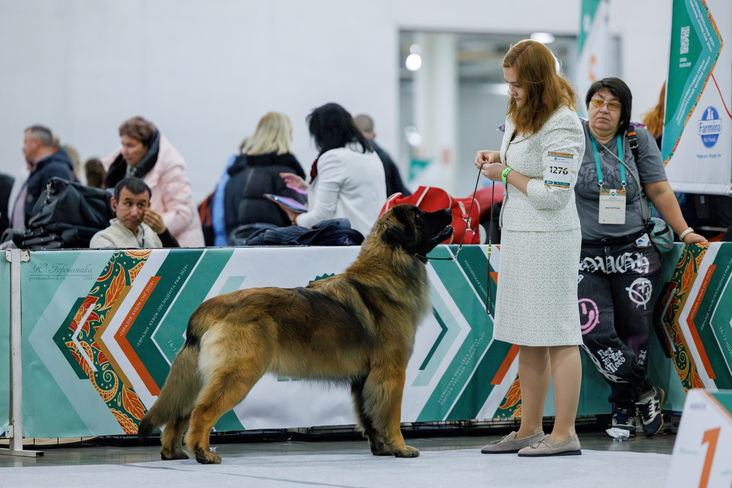 Евразия 16-17.11.2024. Фотограф-анималист Юлия Германика