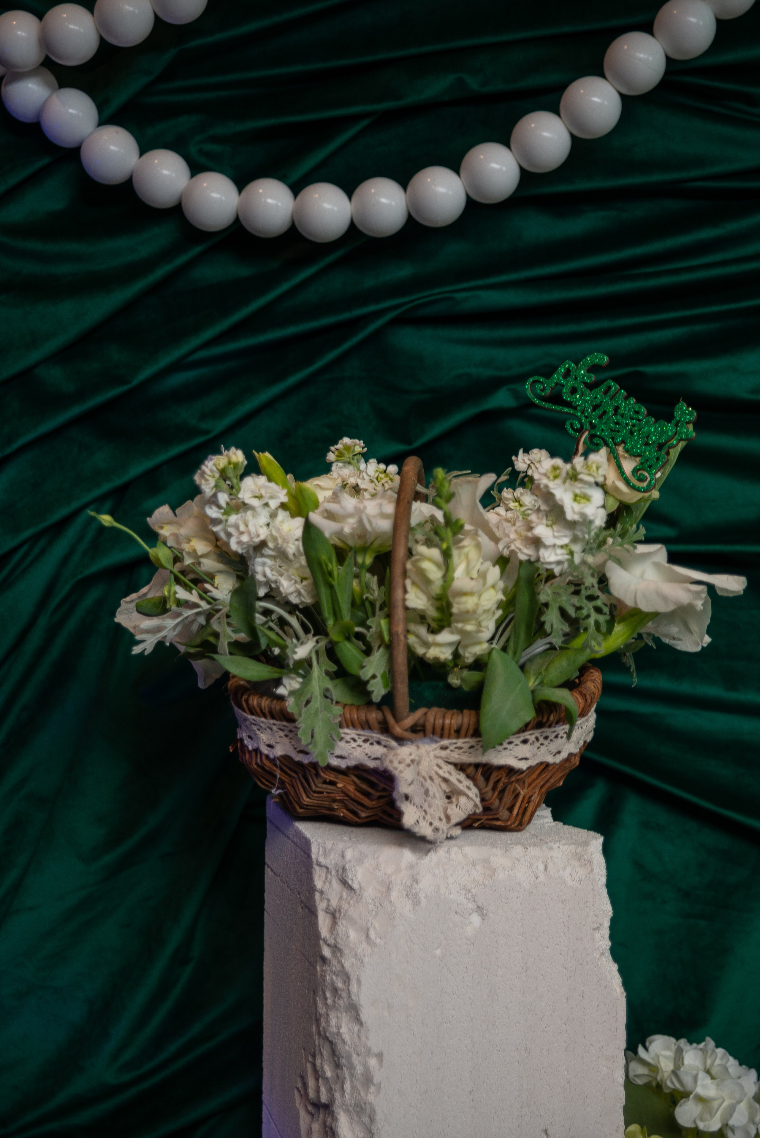 Репортаж ДР