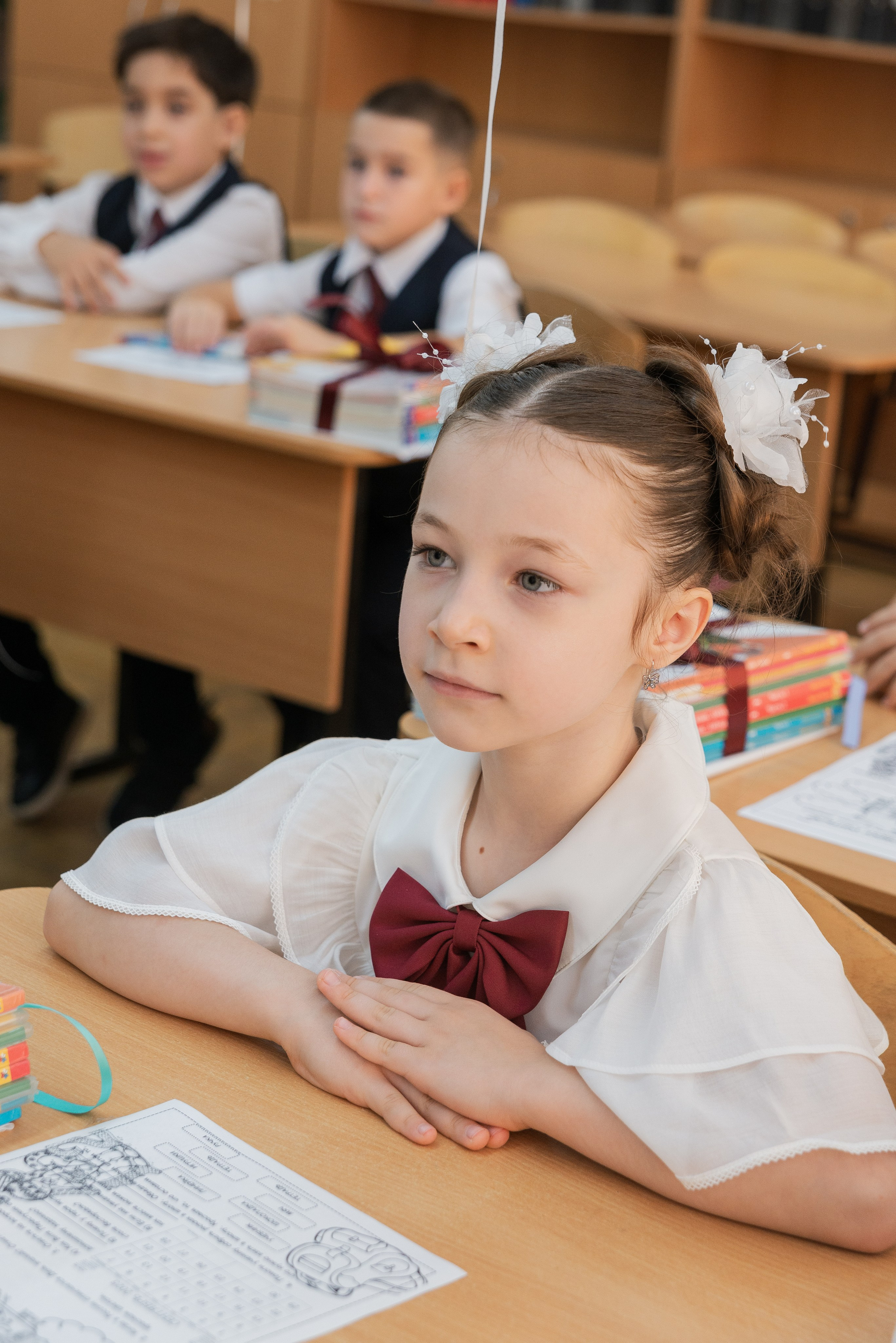 Школьная 1сен