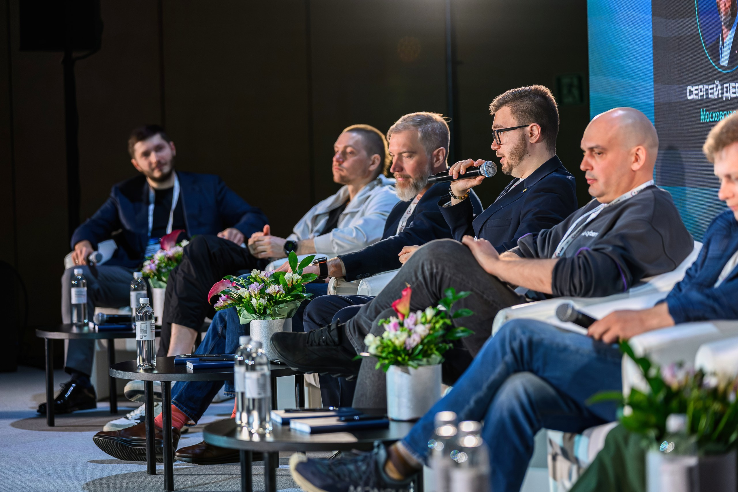 2026.04.28 «CISO Форум» репортажная фотосъемка. Интерьерный & Репортажный фотограф Озеров Денис, г. Москва