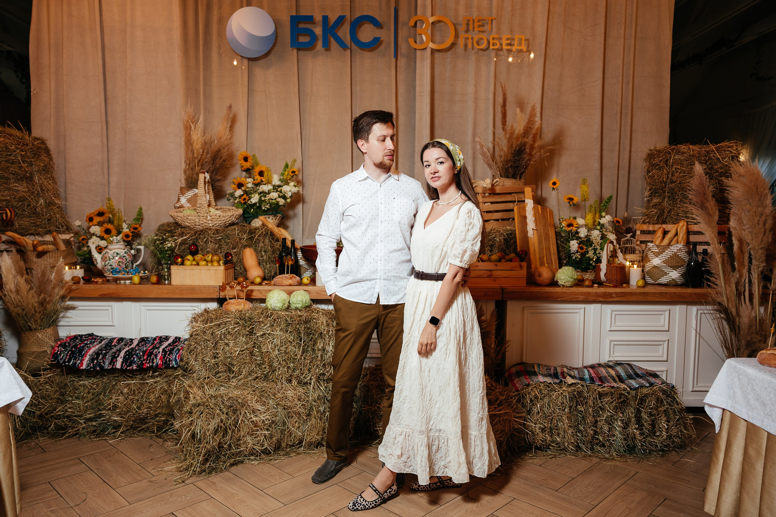 БКС «30 лет». Репортажный и свадебный фотограф в Краснодаре Владислав Рыжов