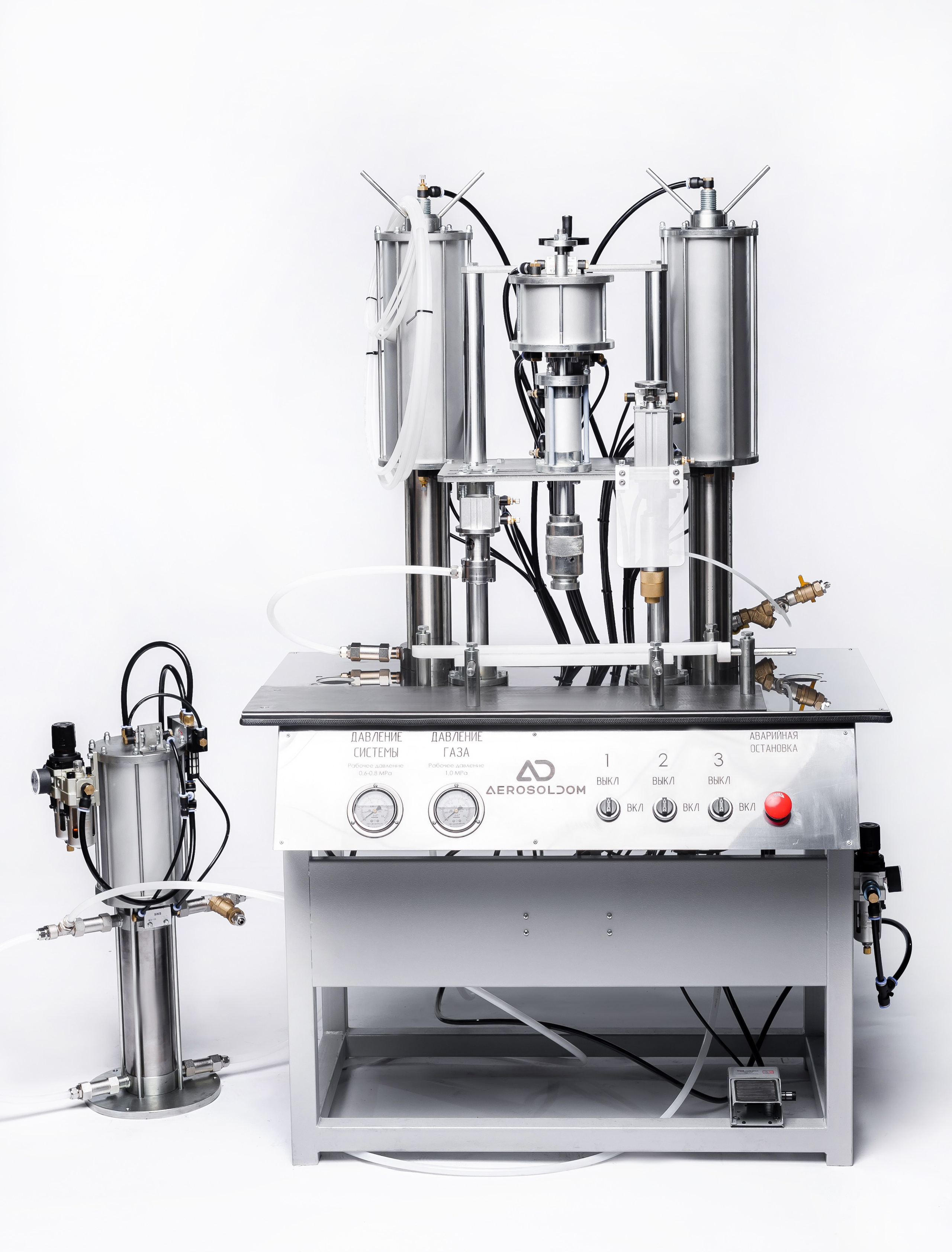 Предметная. Фотограф Соловьев Денис в Московской и Владимирской области