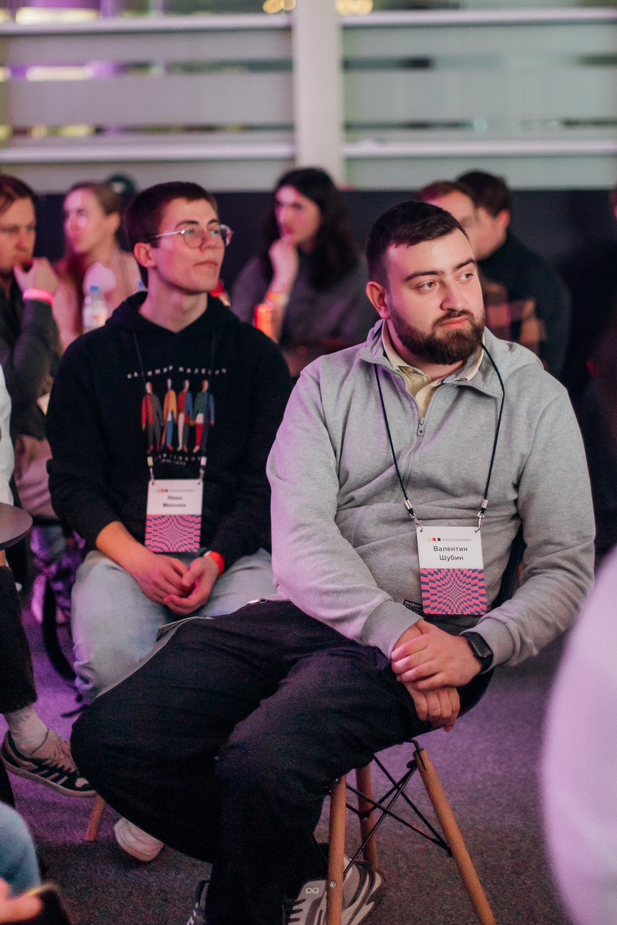 Научный трек