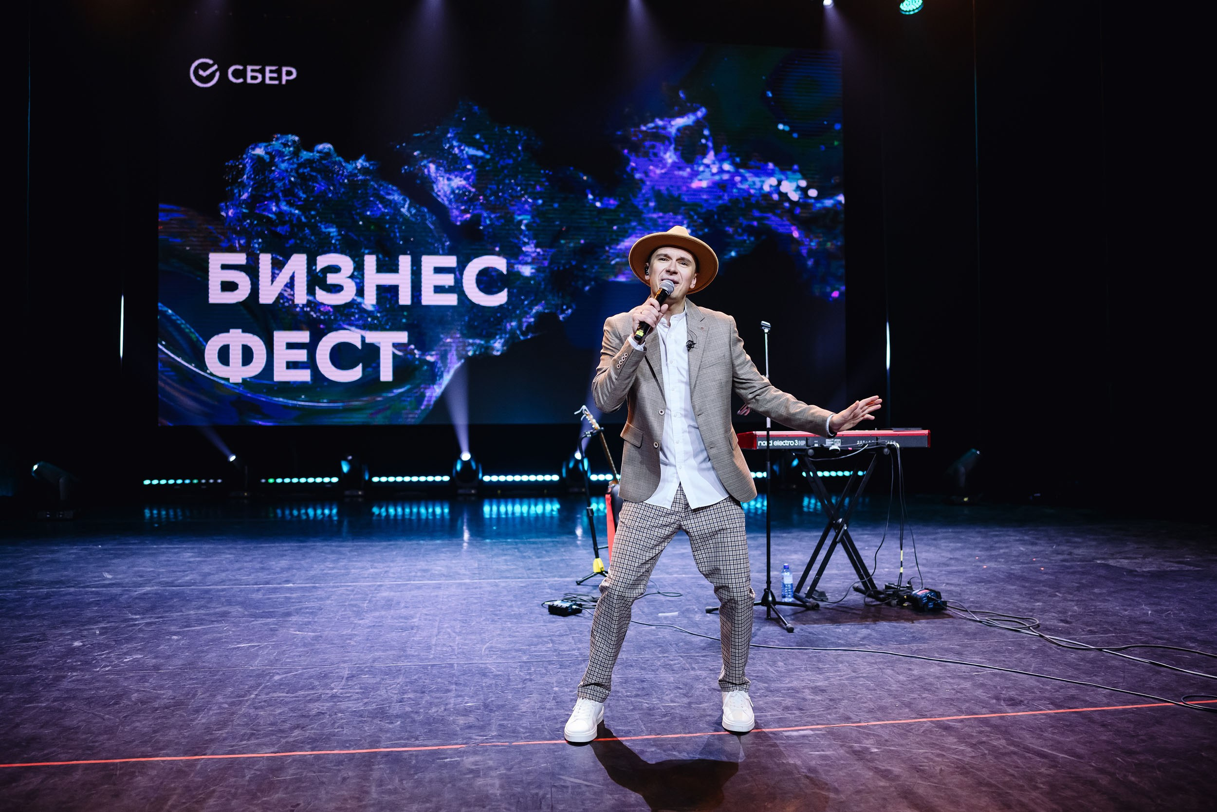 СБЕР Бизнес Фест. One Media Life: фоторепортажи, фотоотчеты с мероприятий и заведений