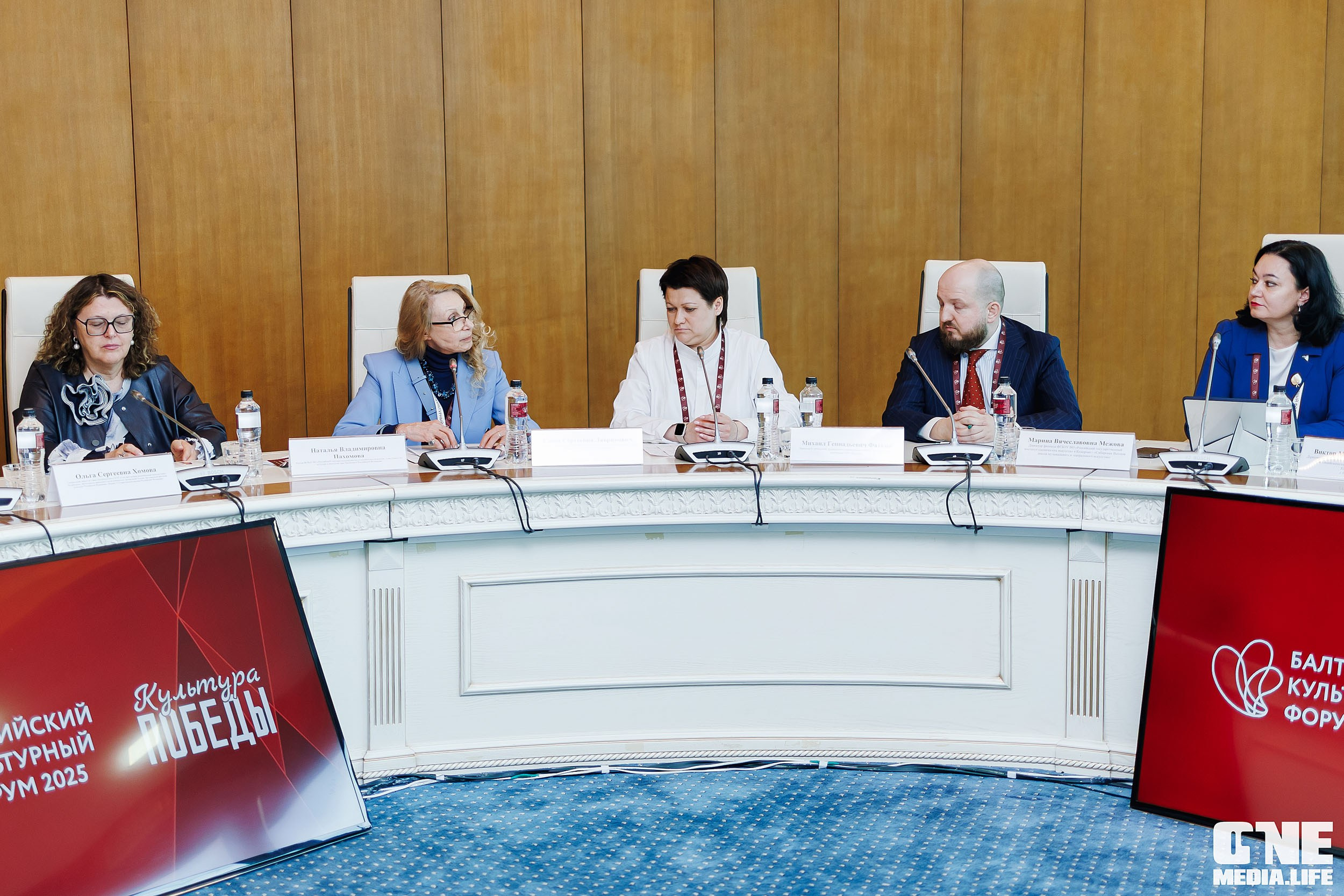 Балтийский Культурный Форум. День 2. One Media Life: фоторепортажи, фотоотчеты с мероприятий и заведений